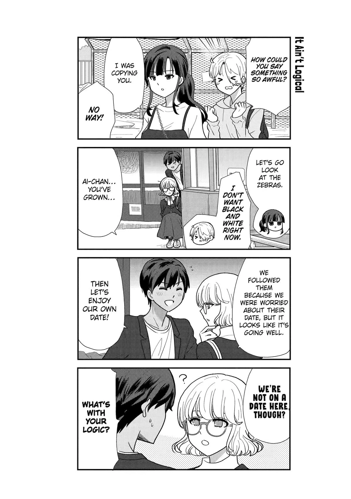 Read Owl Night chapter 14 image 16 on Lezhin