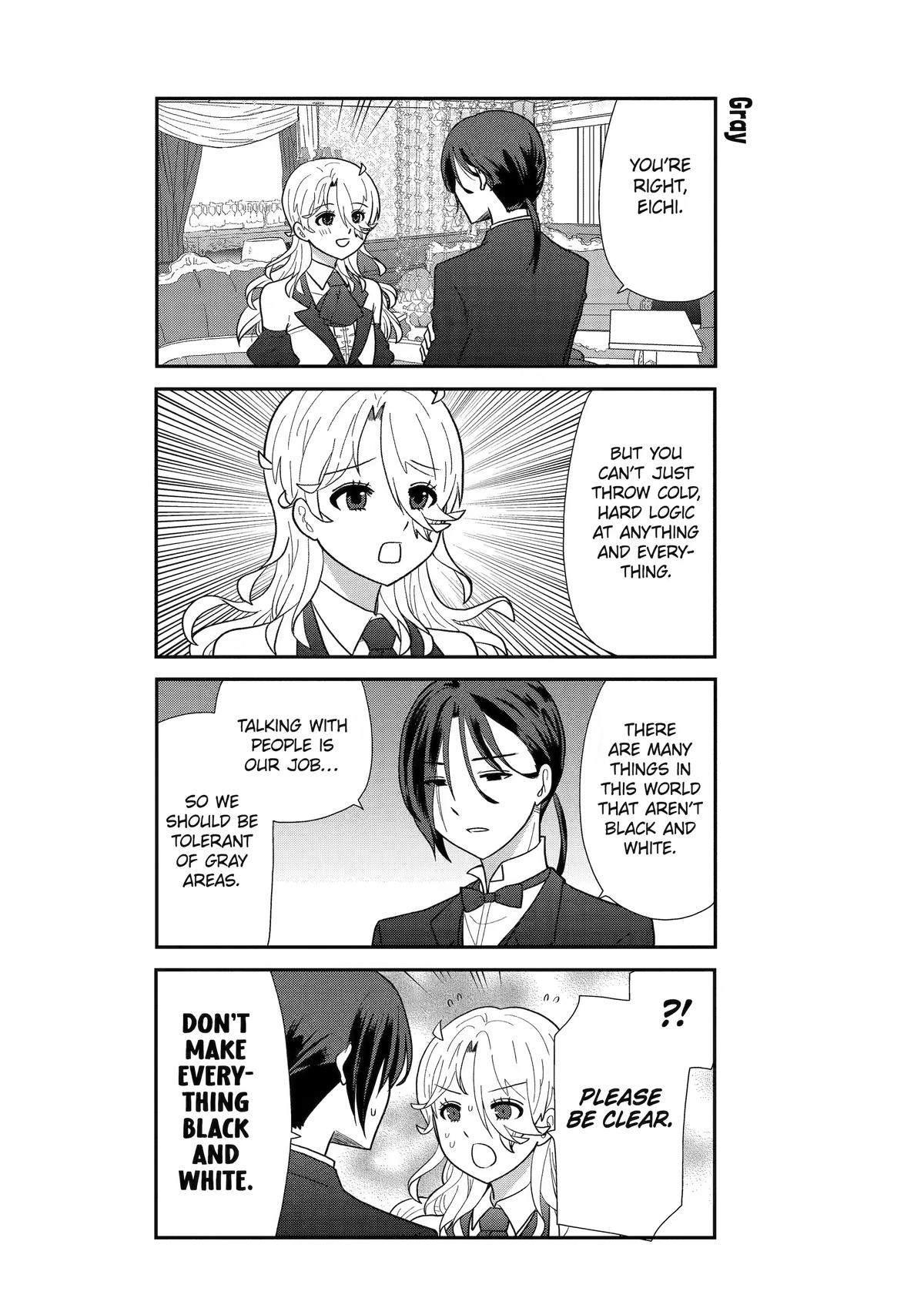 Read Owl Night chapter 14 image 5 on Lezhin