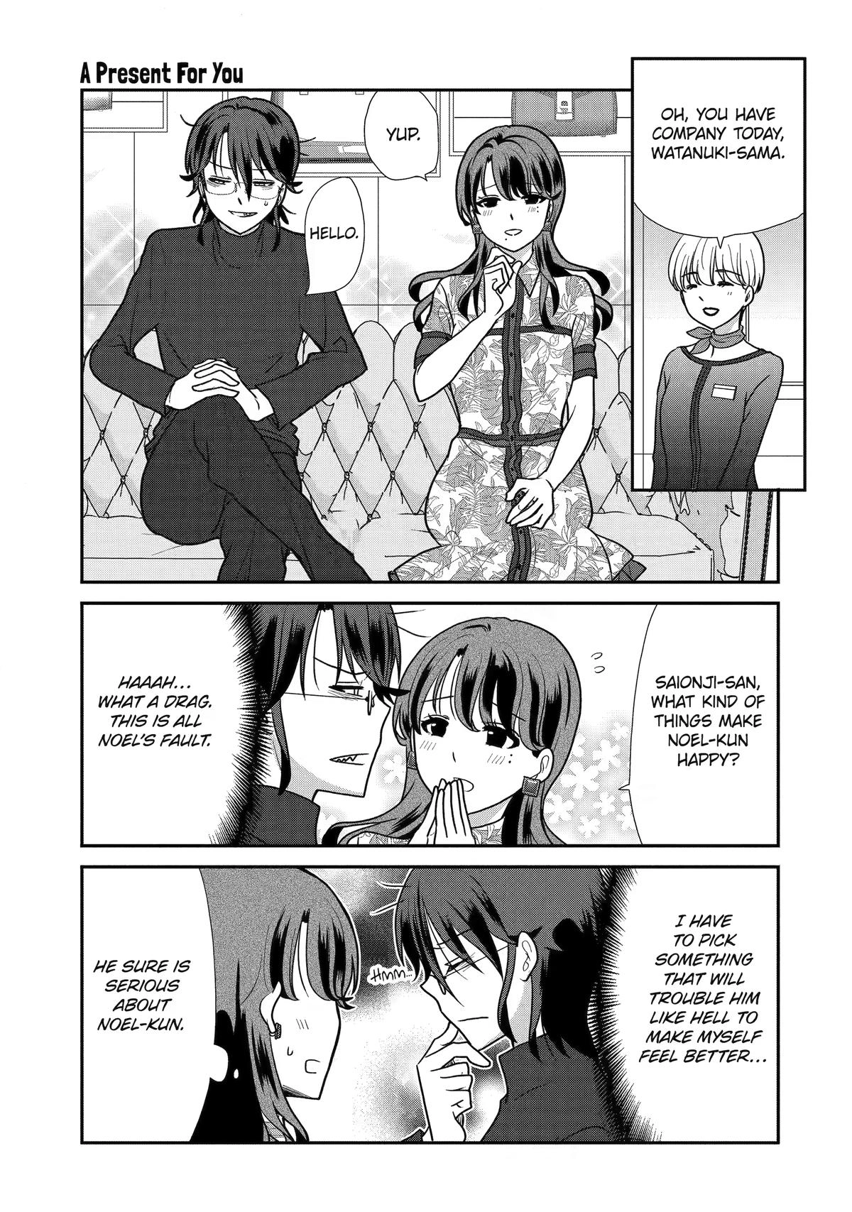 Read Owl Night chapter 15 image 10 on Lezhin