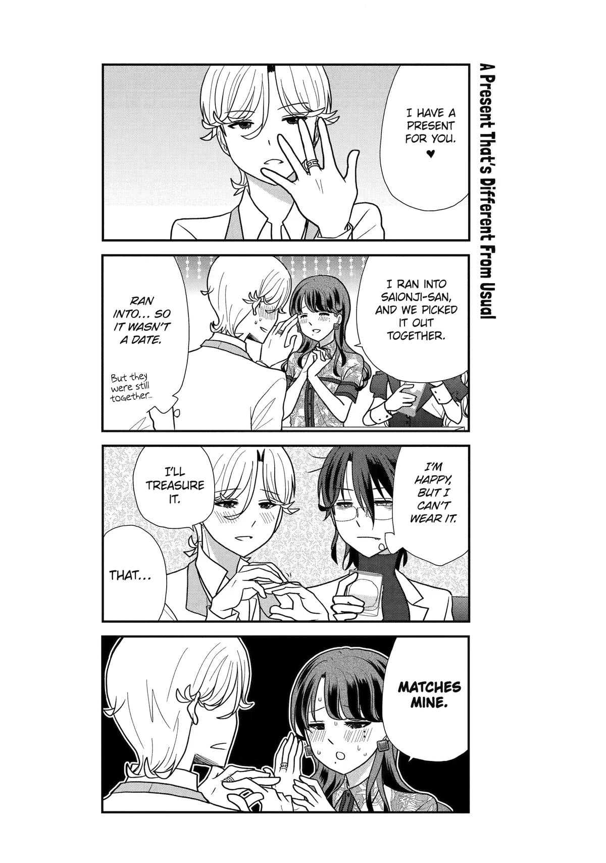 Read Owl Night chapter 15 image 13 on Lezhin