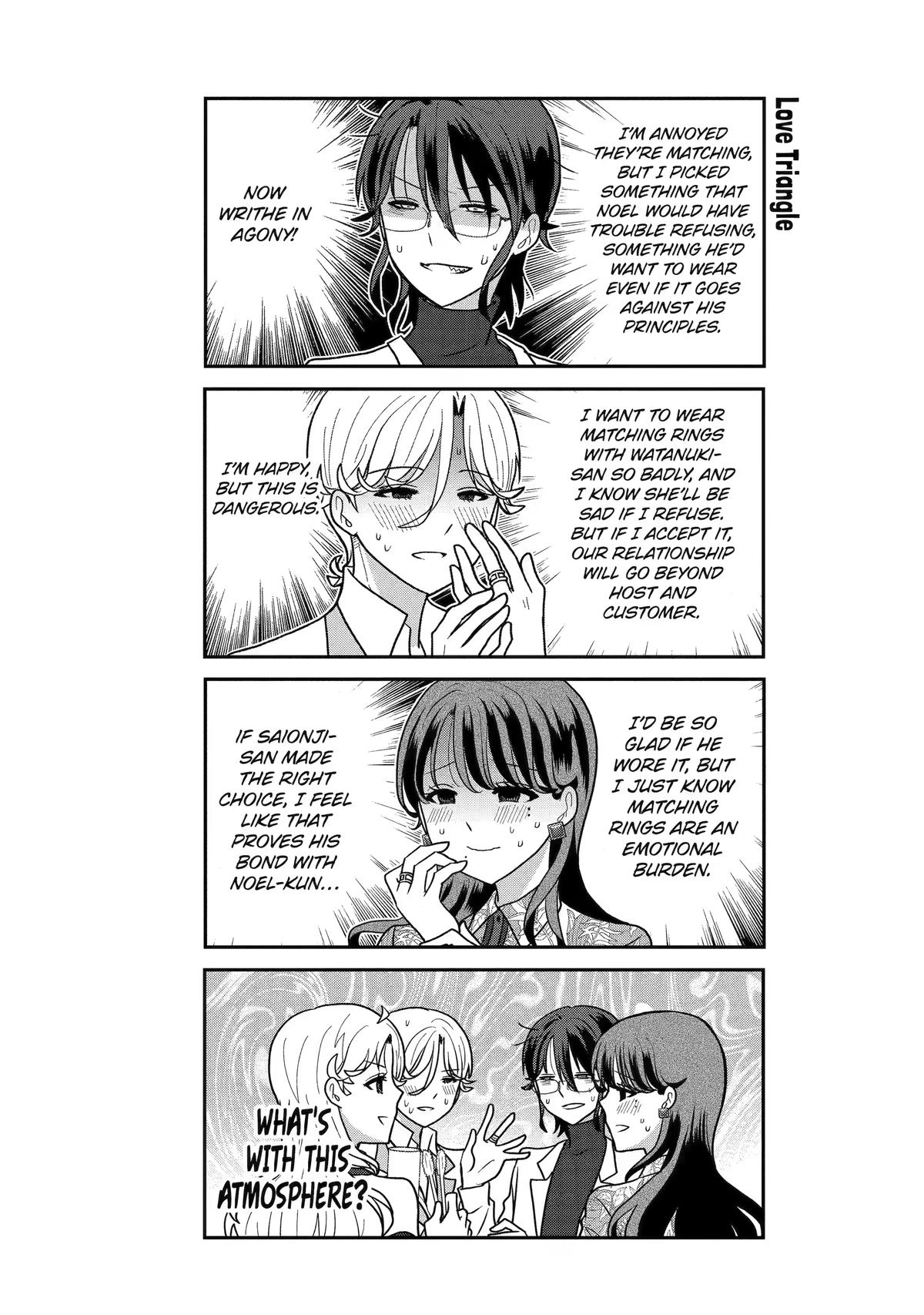 Read Owl Night chapter 15 image 14 on Lezhin