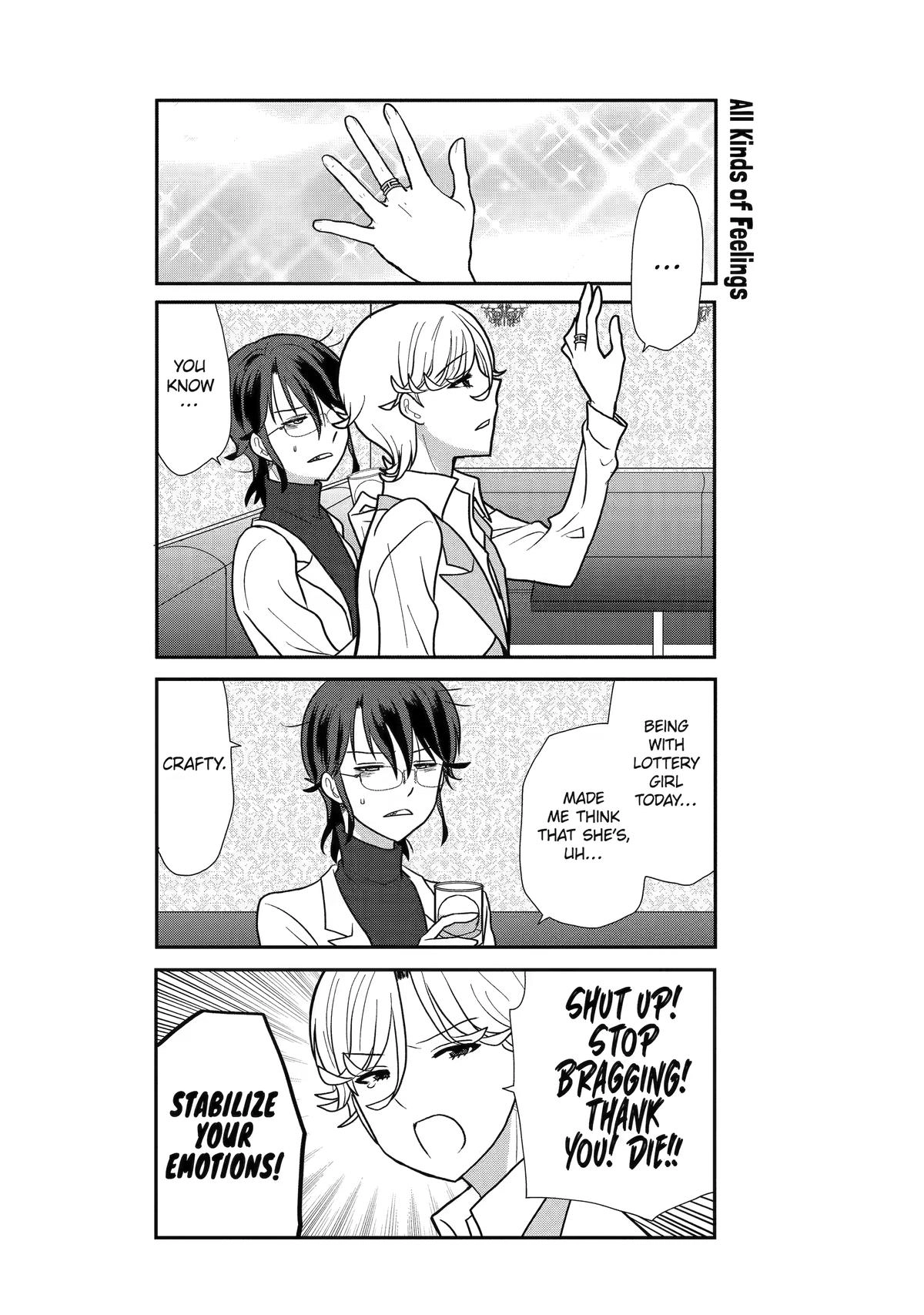 Read Owl Night chapter 15 image 17 on Lezhin