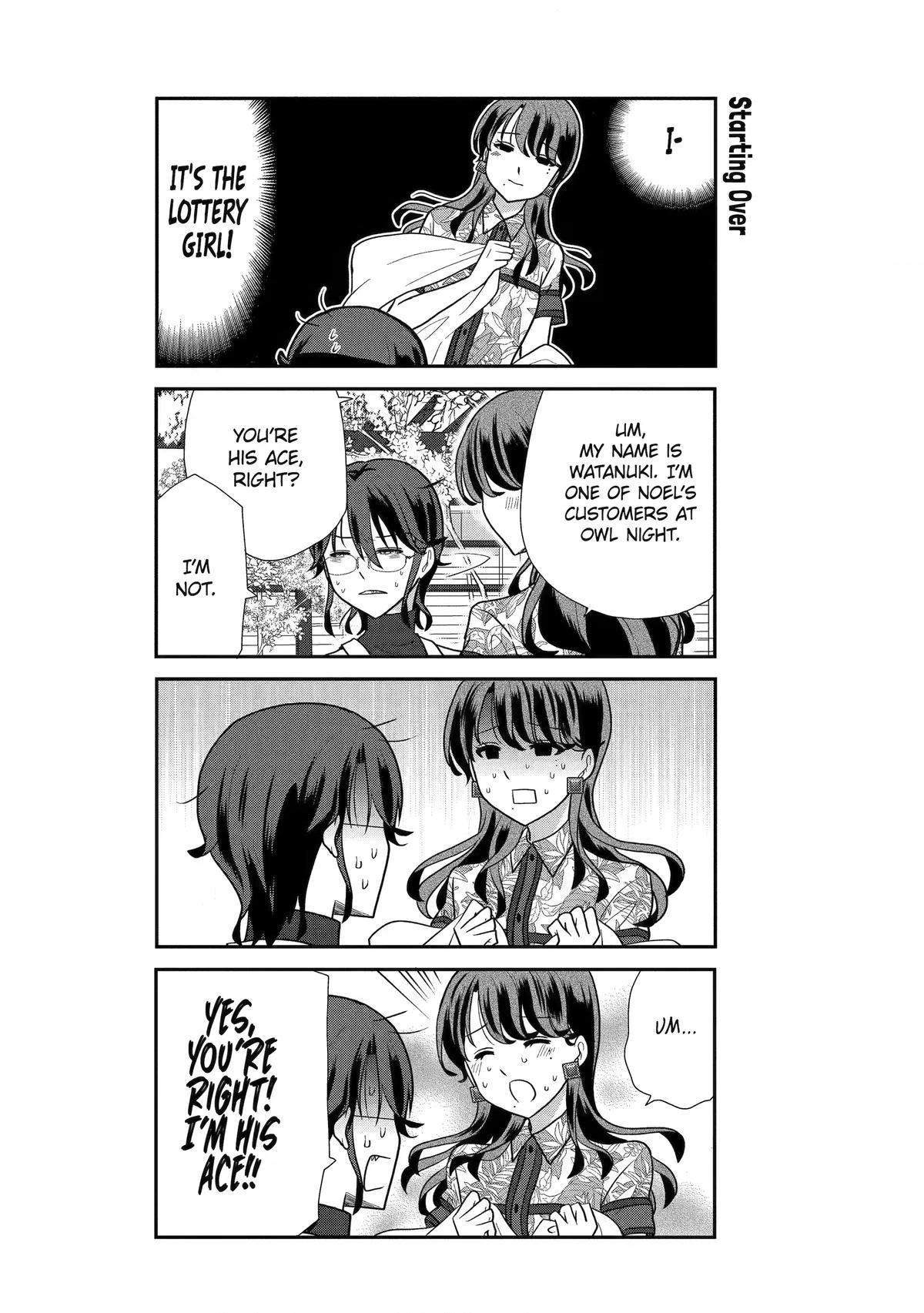 Read Owl Night chapter 15 image 3 on Lezhin