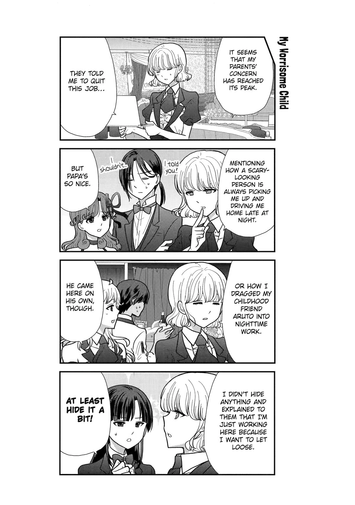 Read Owl Night chapter 16 image 1 on Lezhin
