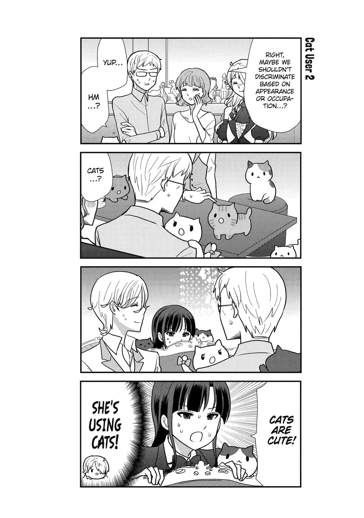 Read Owl Night chapter 16 image 12 on Lezhin