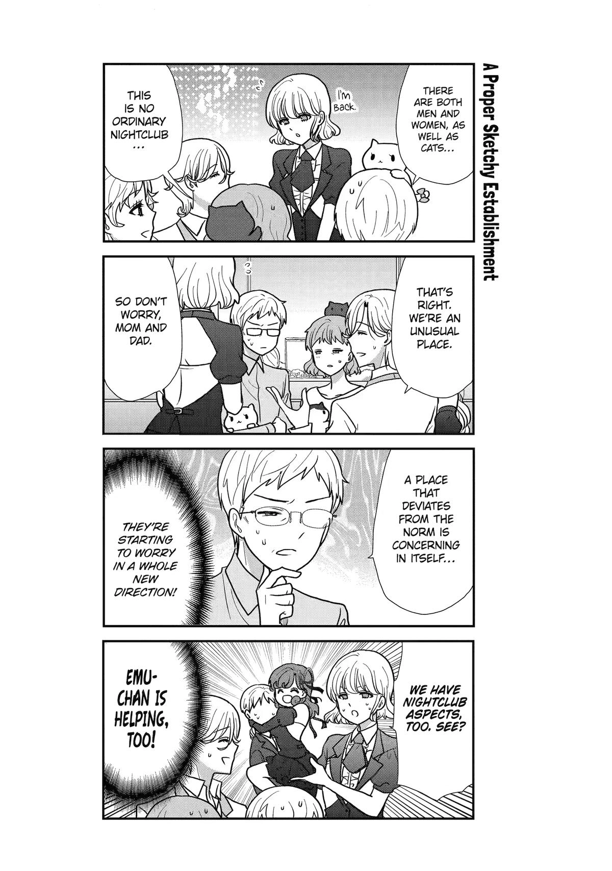 Read Owl Night chapter 16 image 13 on Lezhin