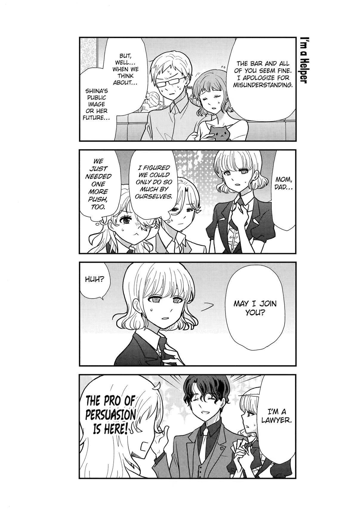 Read Owl Night chapter 16 image 14 on Lezhin