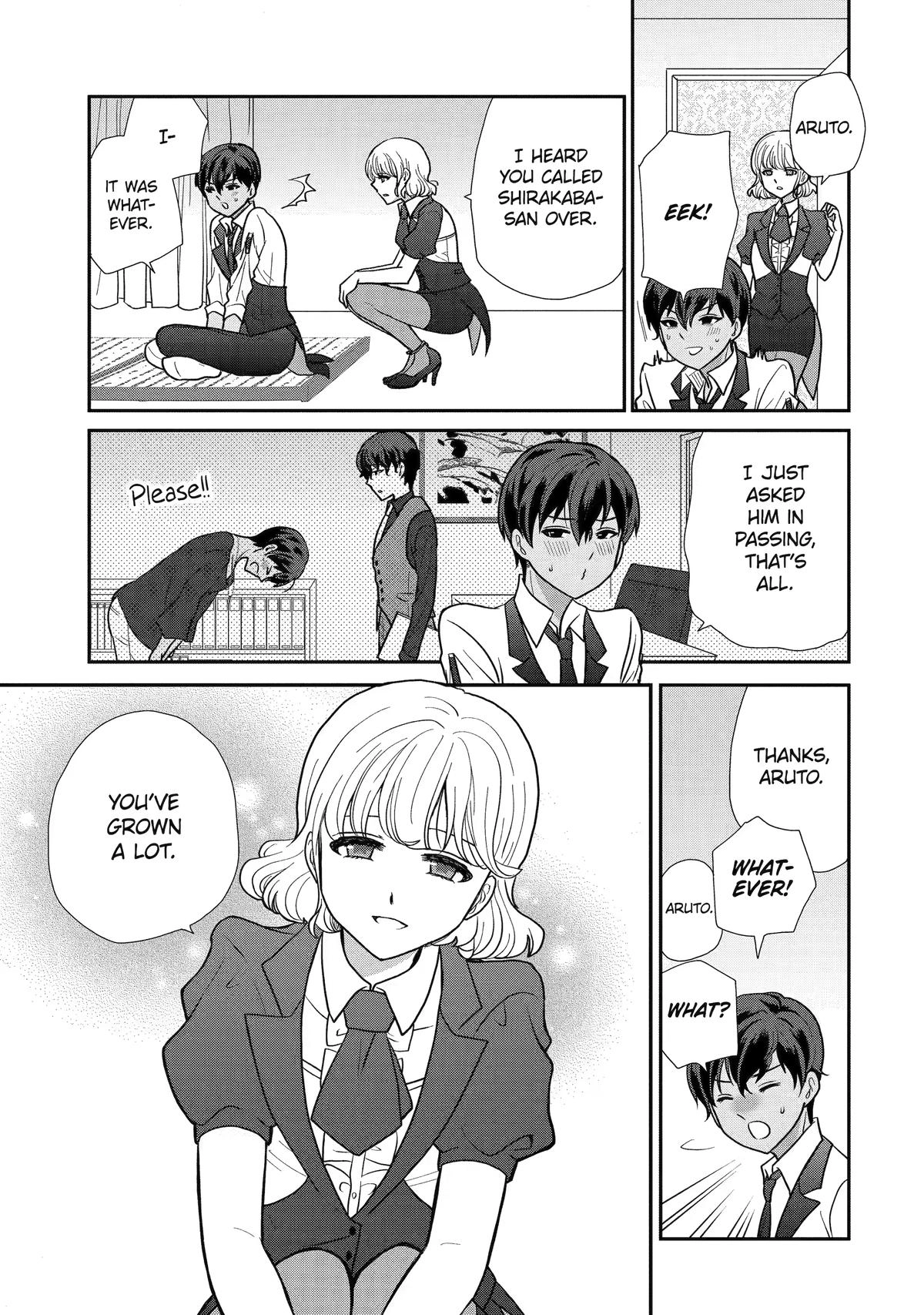 Read Owl Night chapter 16 image 18 on Lezhin