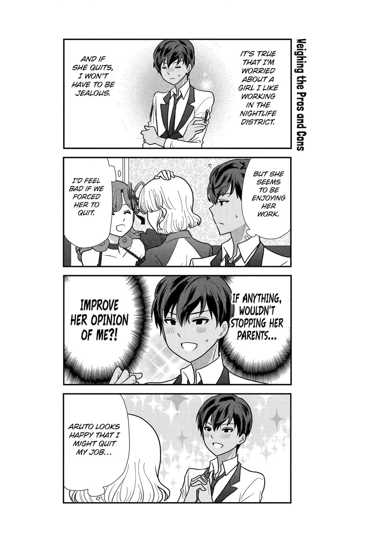 Read Owl Night chapter 16 image 5 on Lezhin