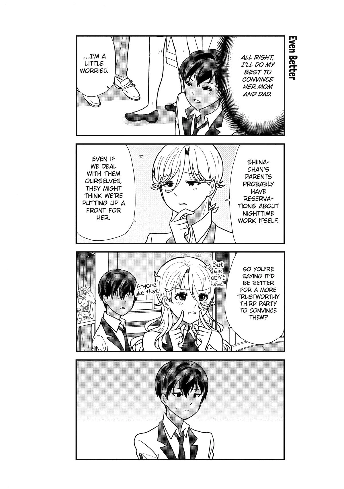 Read Owl Night chapter 16 image 6 on Lezhin