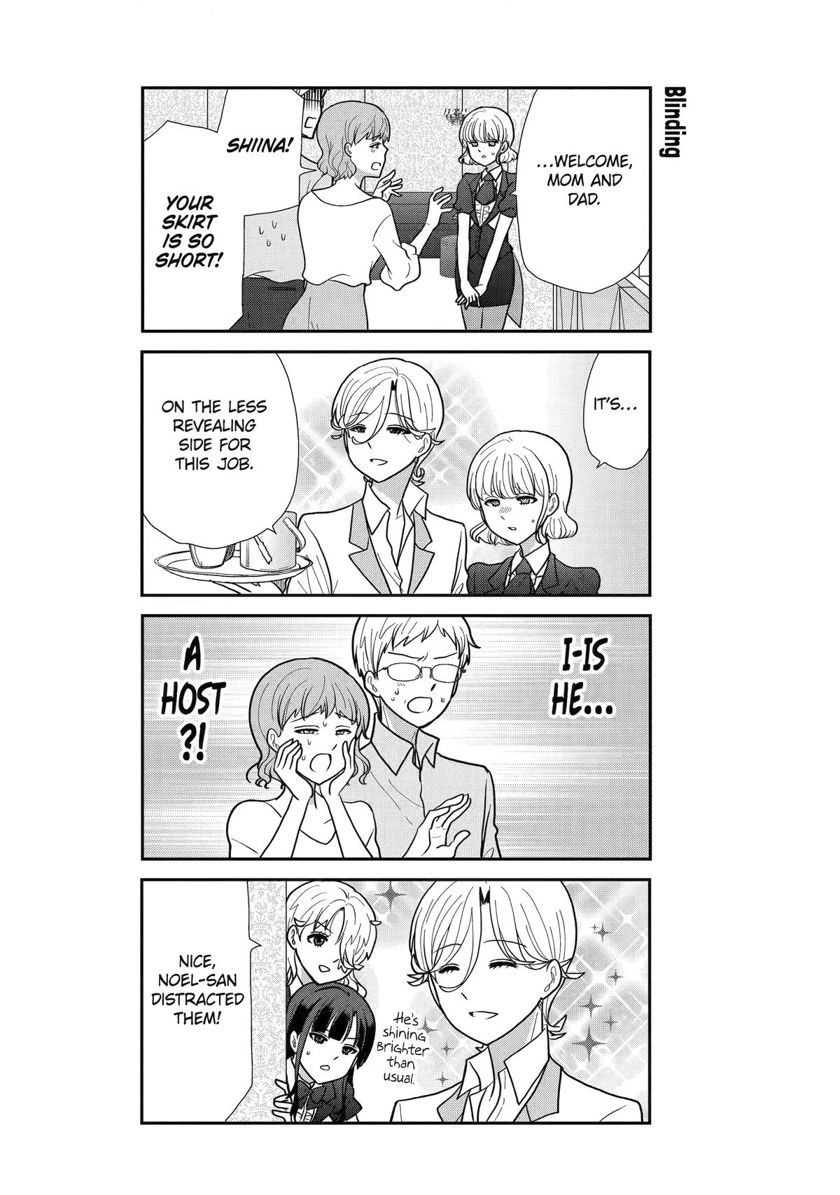 Read Owl Night chapter 16 image 9 on Lezhin