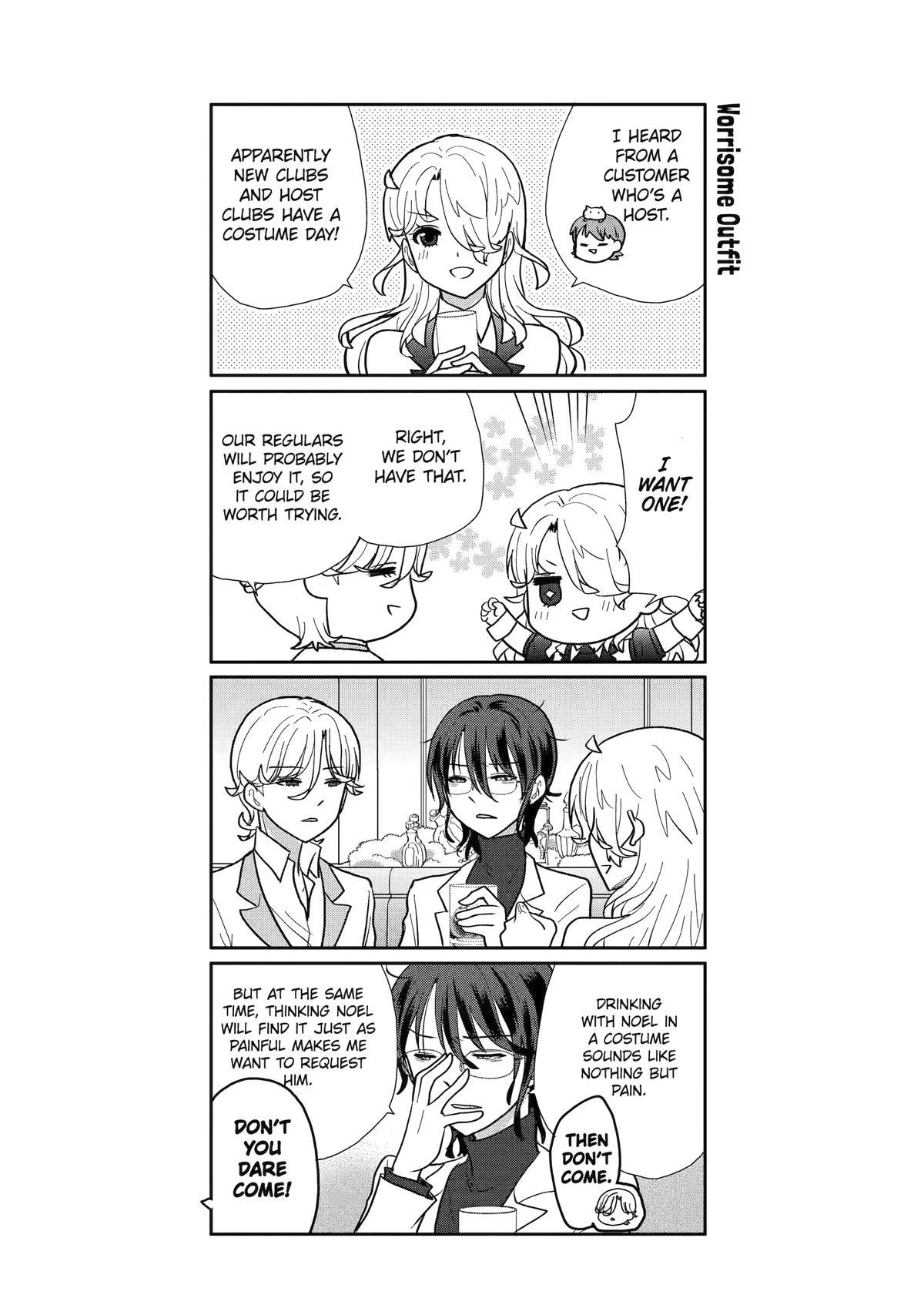 Read Owl Night chapter 17.5 image 11 on Lezhin