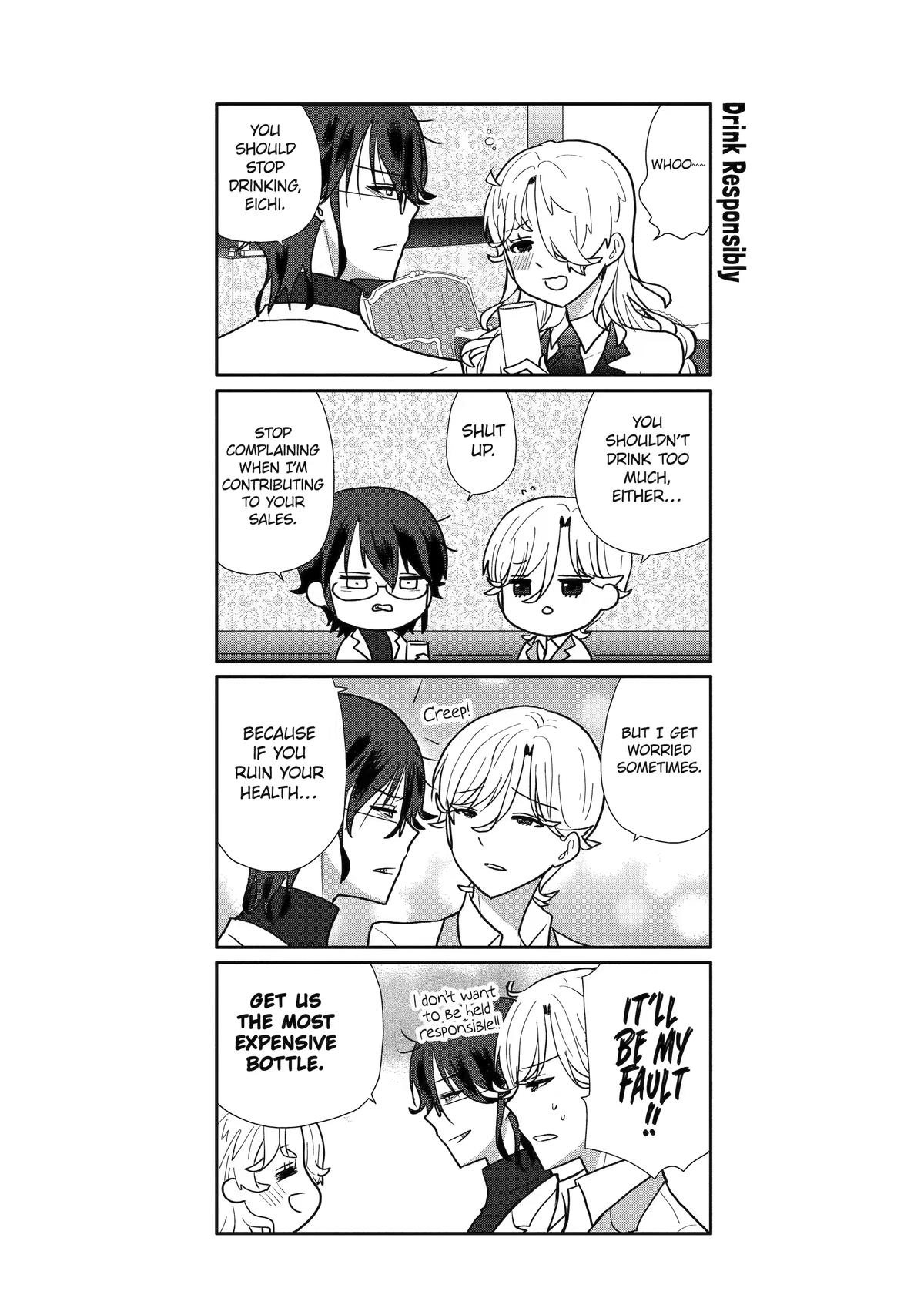 Read Owl Night chapter 17.5 image 12 on Lezhin