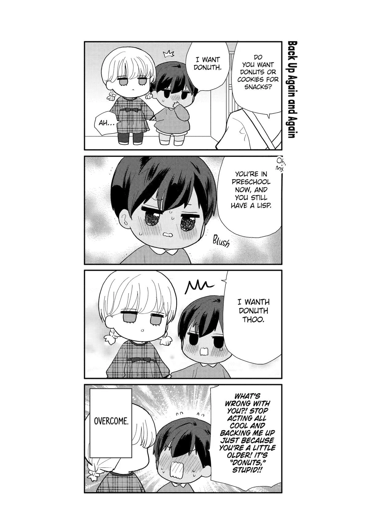 Read Owl Night chapter 17.5 image 17 on Lezhin