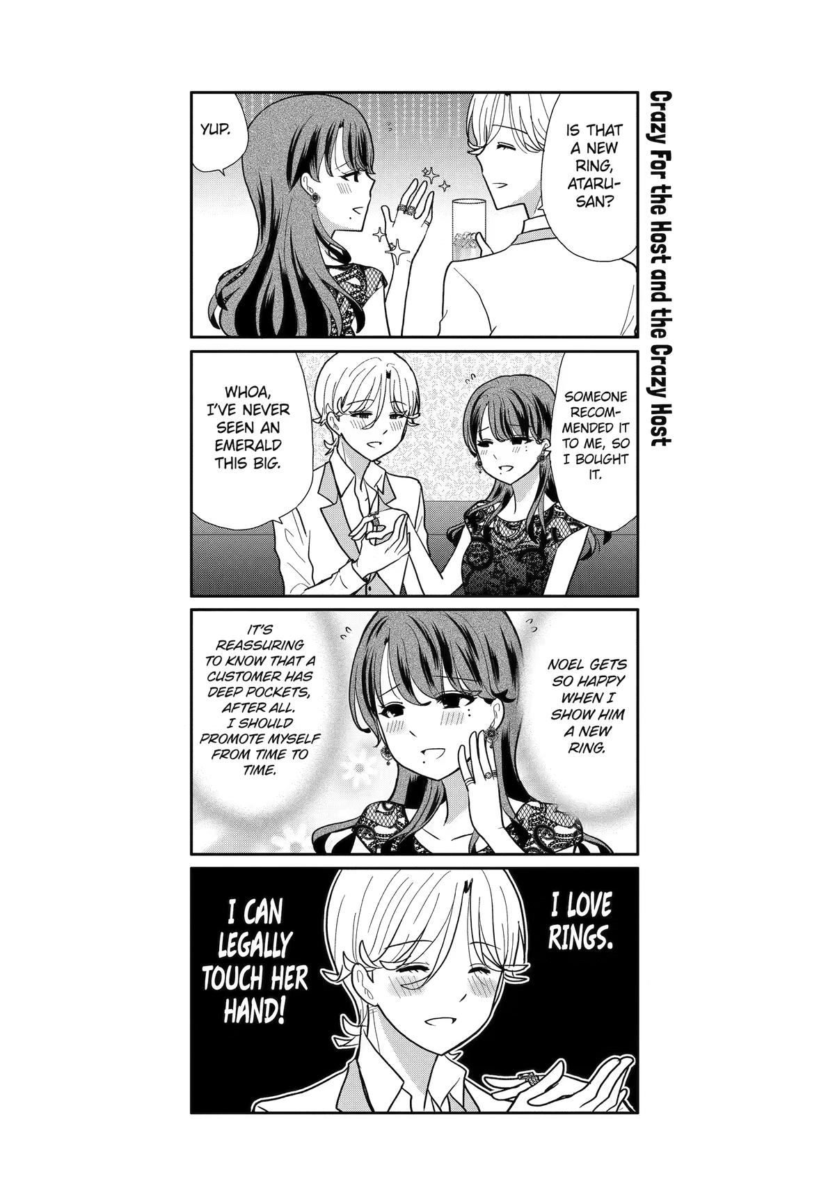 Read Owl Night chapter 17.5 image 21 on Lezhin