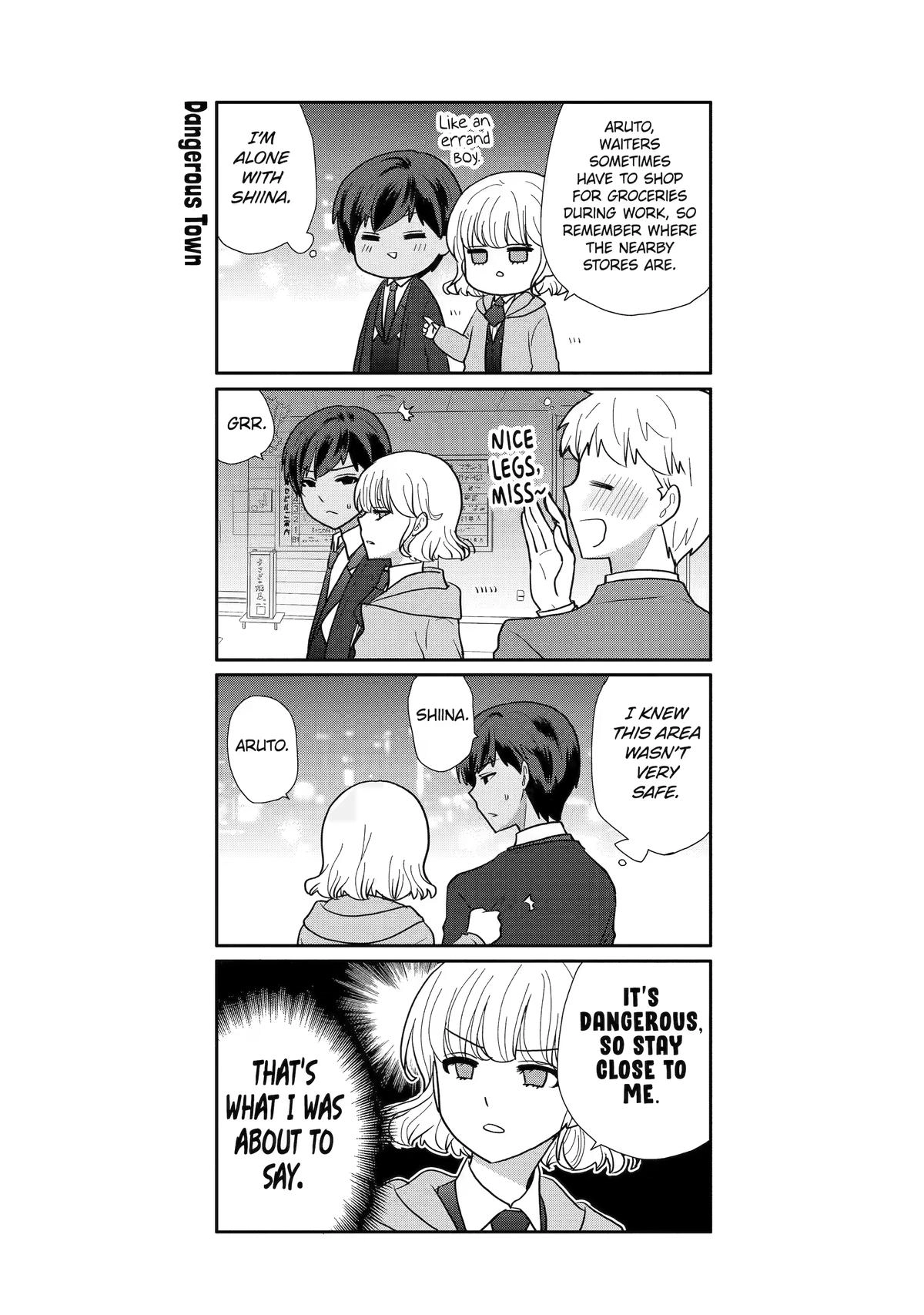 Read Owl Night chapter 17.5 image 22 on Lezhin