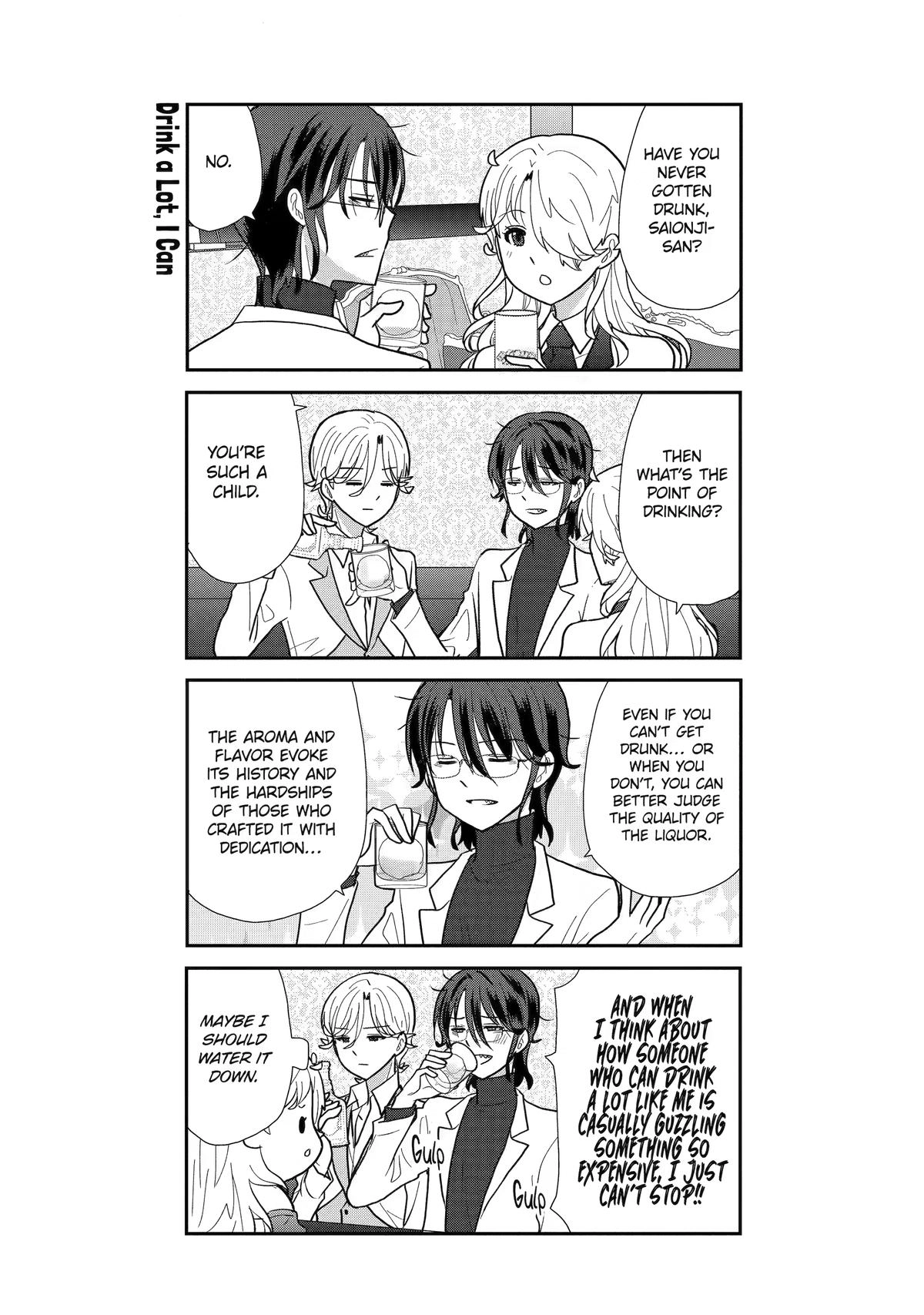 Read Owl Night chapter 17.5 image 30 on Lezhin