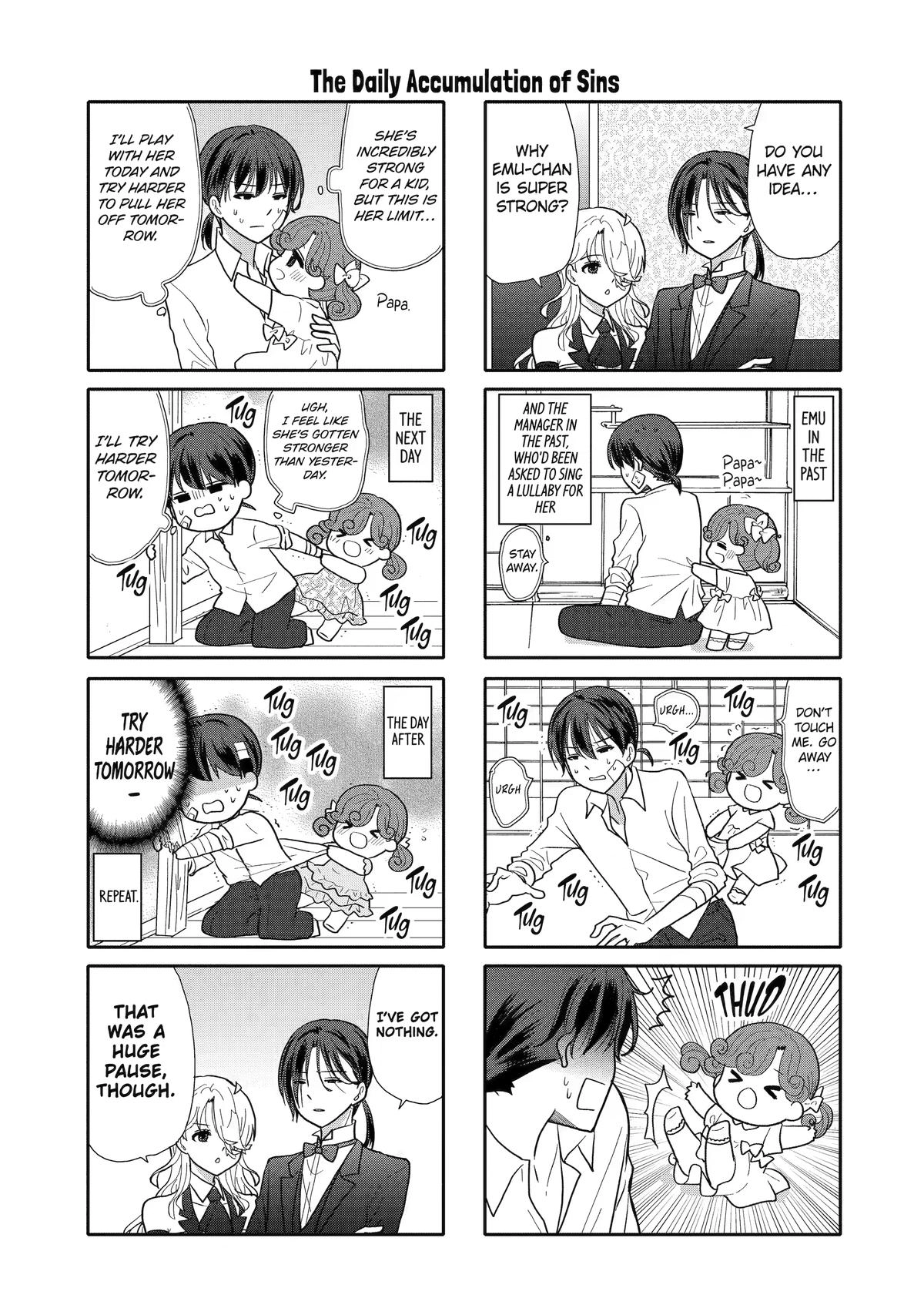 Read Owl Night chapter 17.5 image 32 on Lezhin
