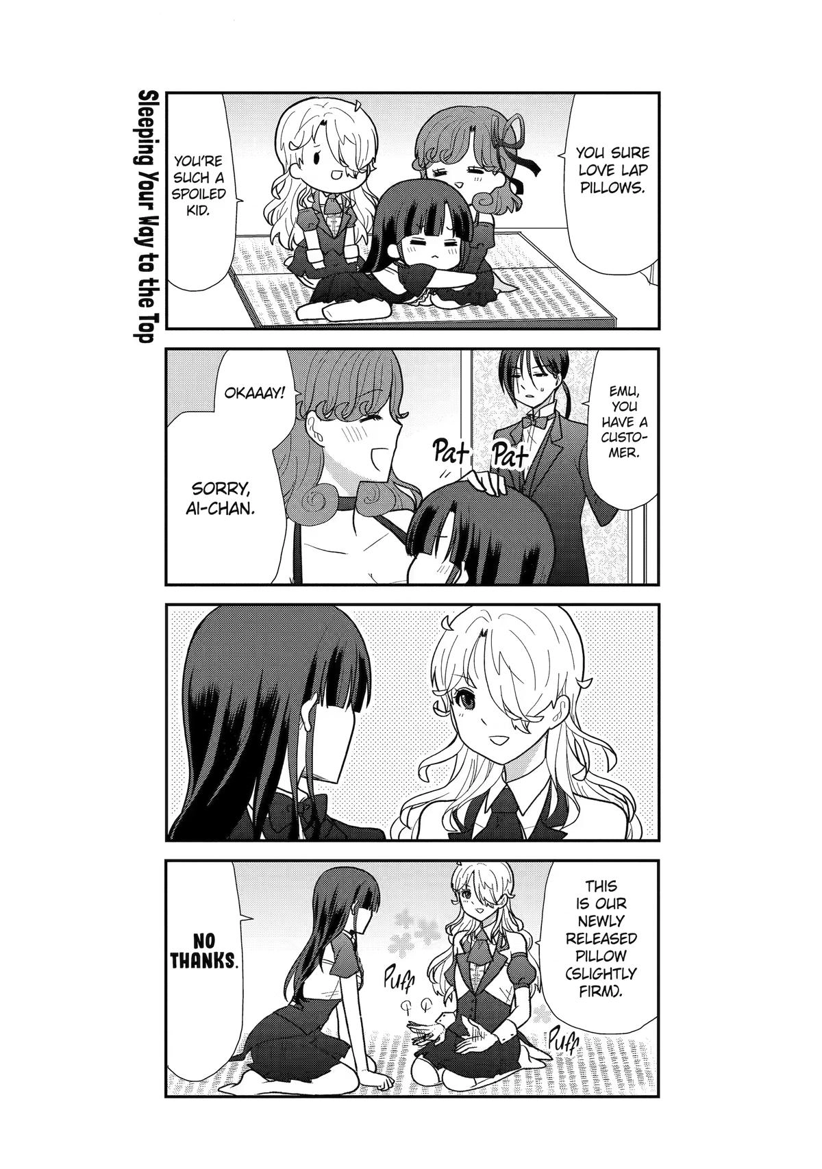 Read Owl Night chapter 17.5 image 34 on Lezhin
