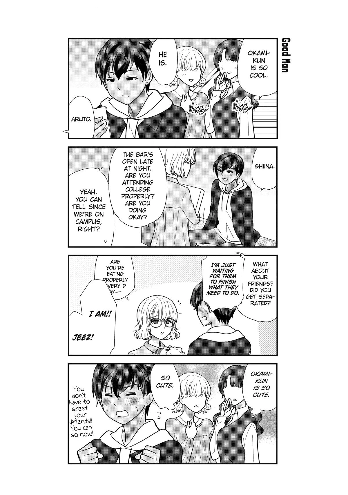 Read Owl Night chapter 17.5 image 35 on Lezhin