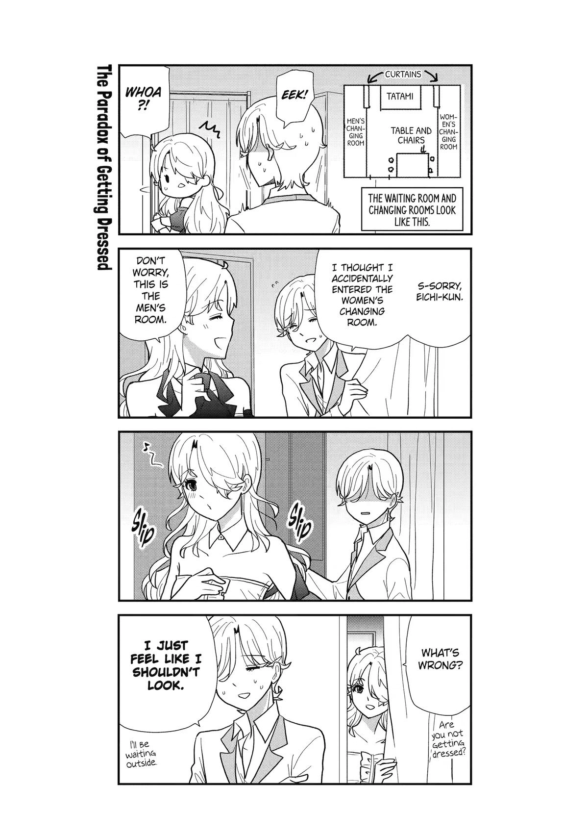 Read Owl Night chapter 17.5 image 4 on Lezhin