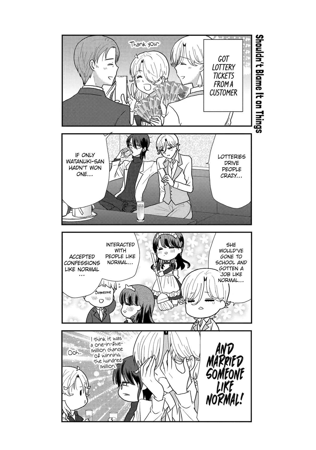 Read Owl Night chapter 17.5 image 43 on Lezhin