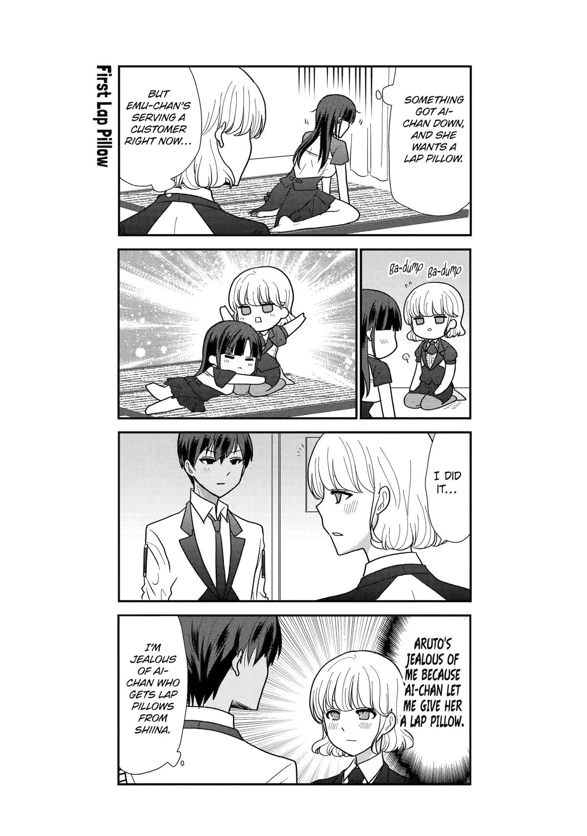 Read Owl Night chapter 17.5 image 46 on Lezhin