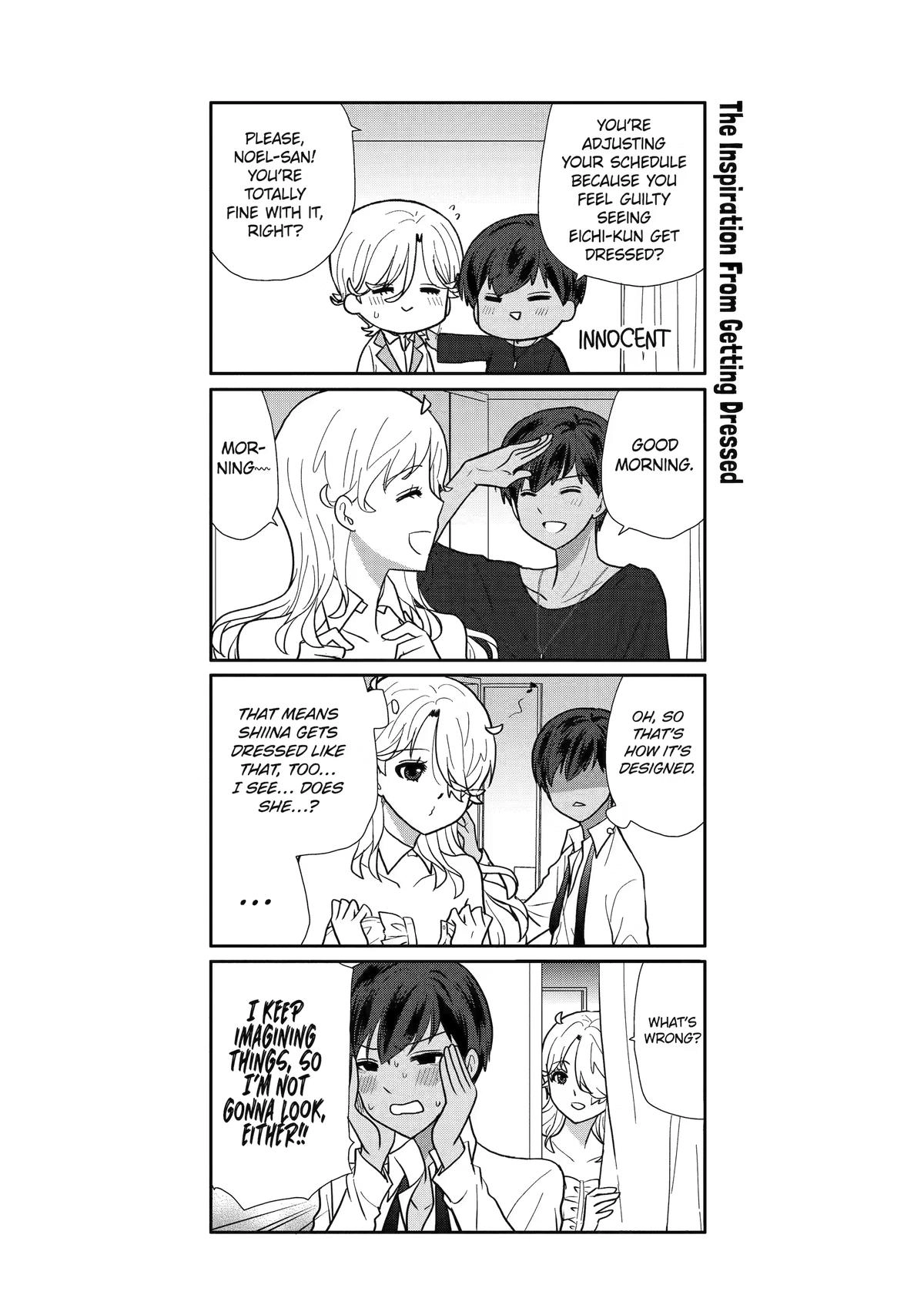 Read Owl Night chapter 17.5 image 5 on Lezhin
