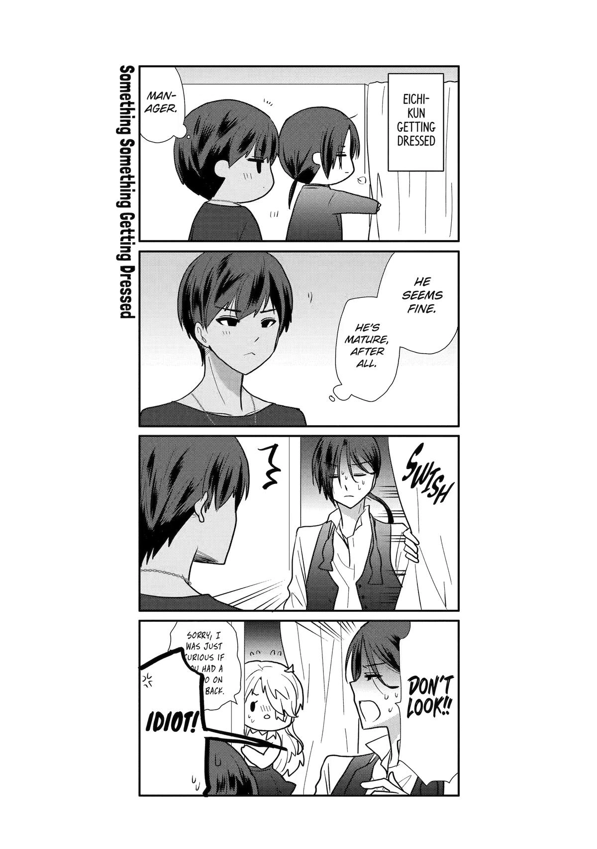 Read Owl Night chapter 17.5 image 6 on Lezhin