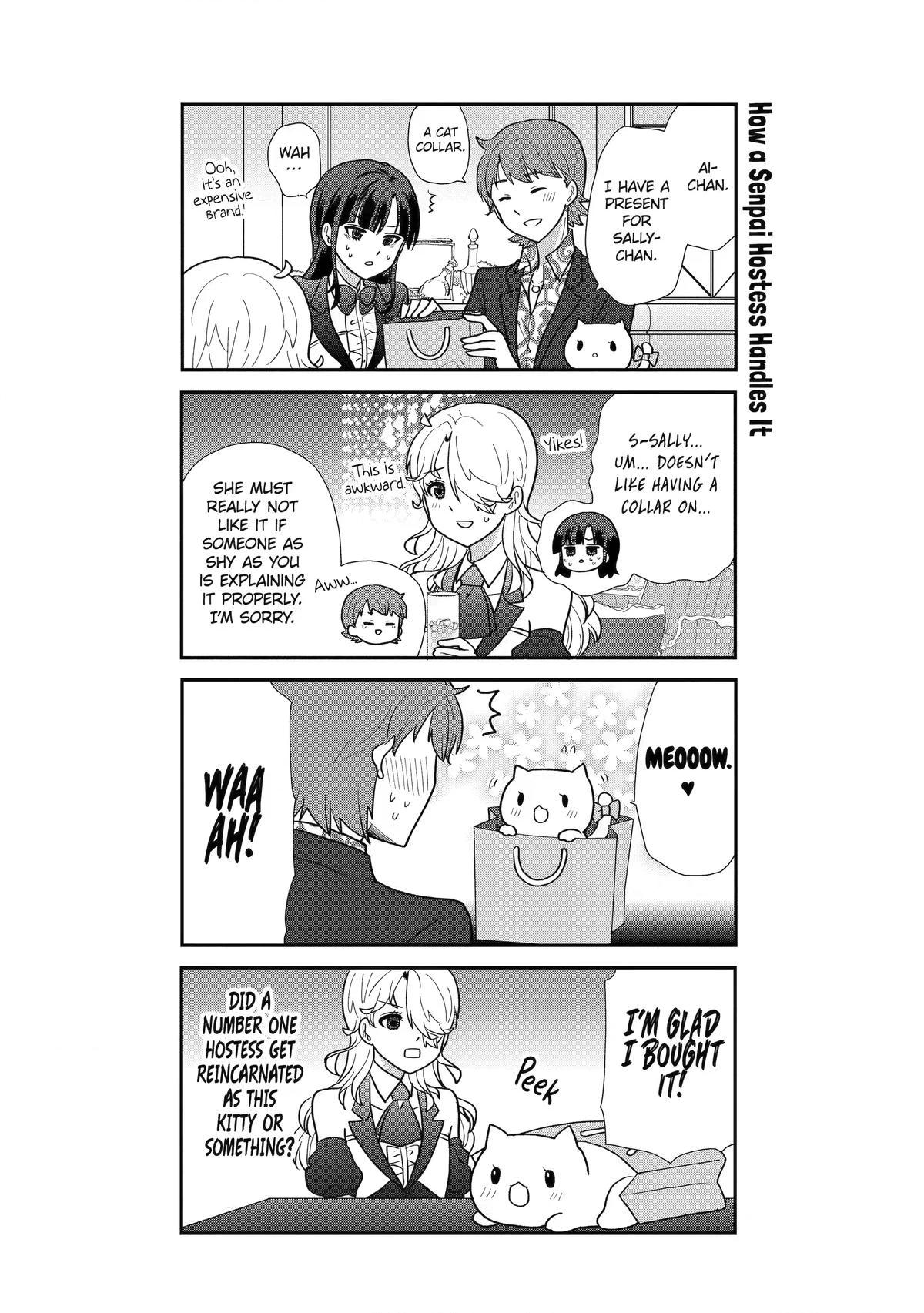 Read Owl Night chapter 17.5 image 7 on Lezhin