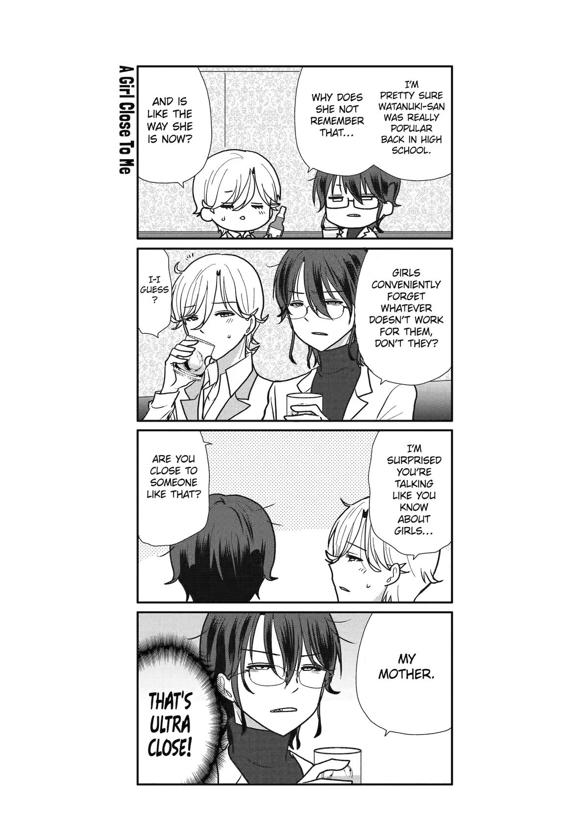 Read Owl Night chapter 17.5 image 8 on Lezhin