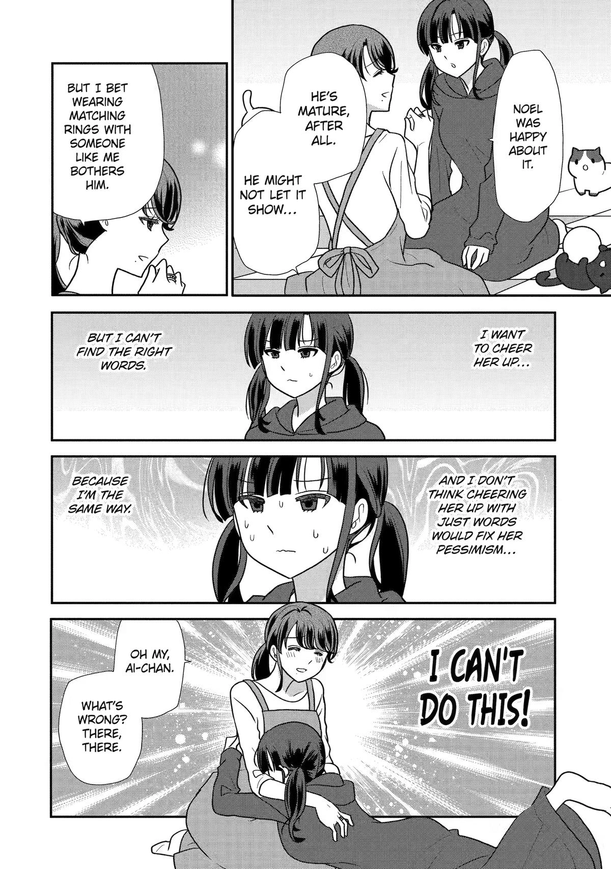 Read Owl Night chapter 17 image 1 on Lezhin