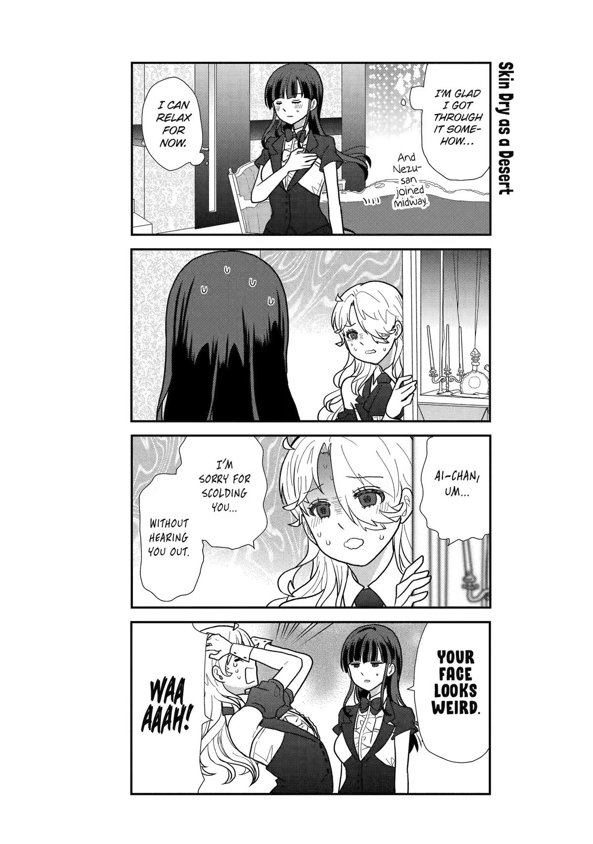 Read Owl Night chapter 17 image 12 on Lezhin