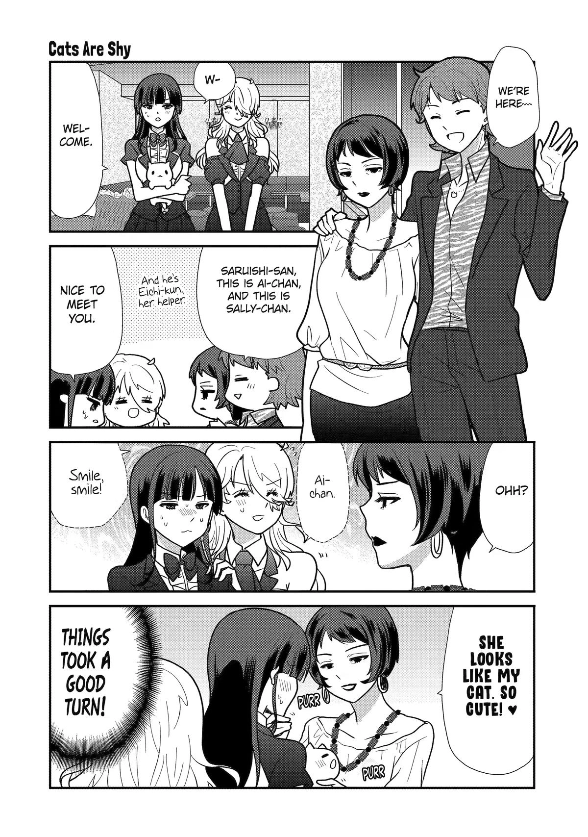 Read Owl Night chapter 17 image 5 on Lezhin