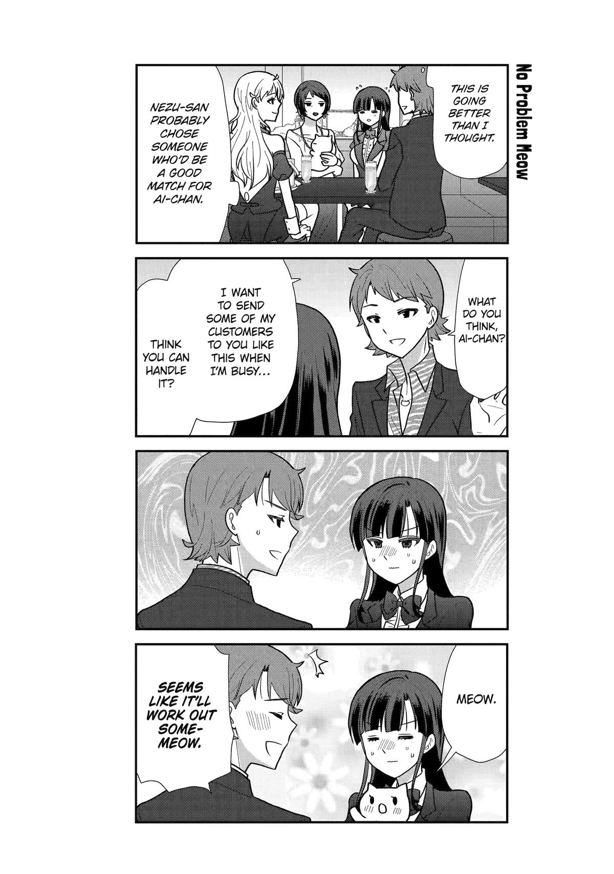 Read Owl Night chapter 17 image 6 on Lezhin