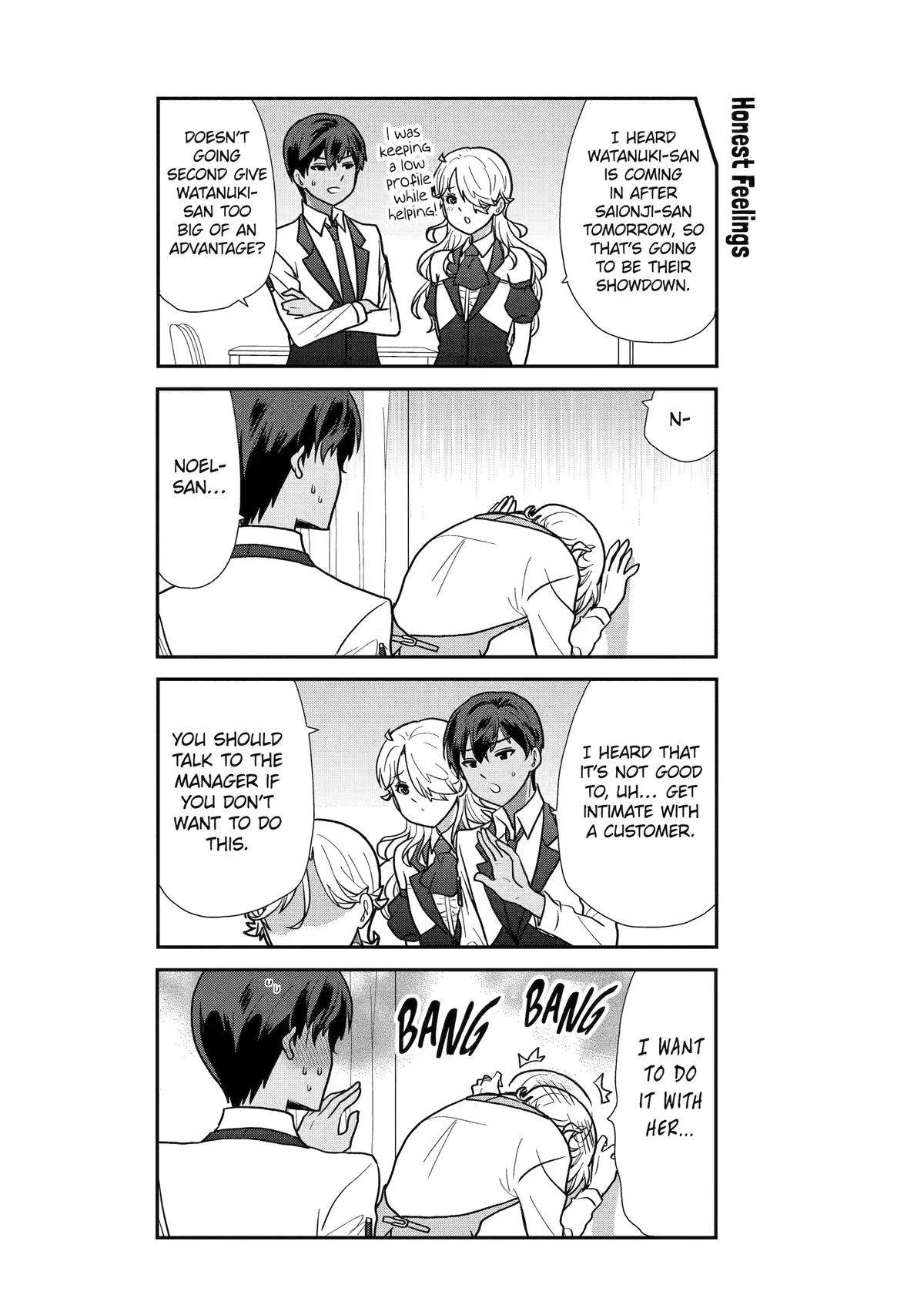 Read Owl Night chapter 18 image 12 on Lezhin