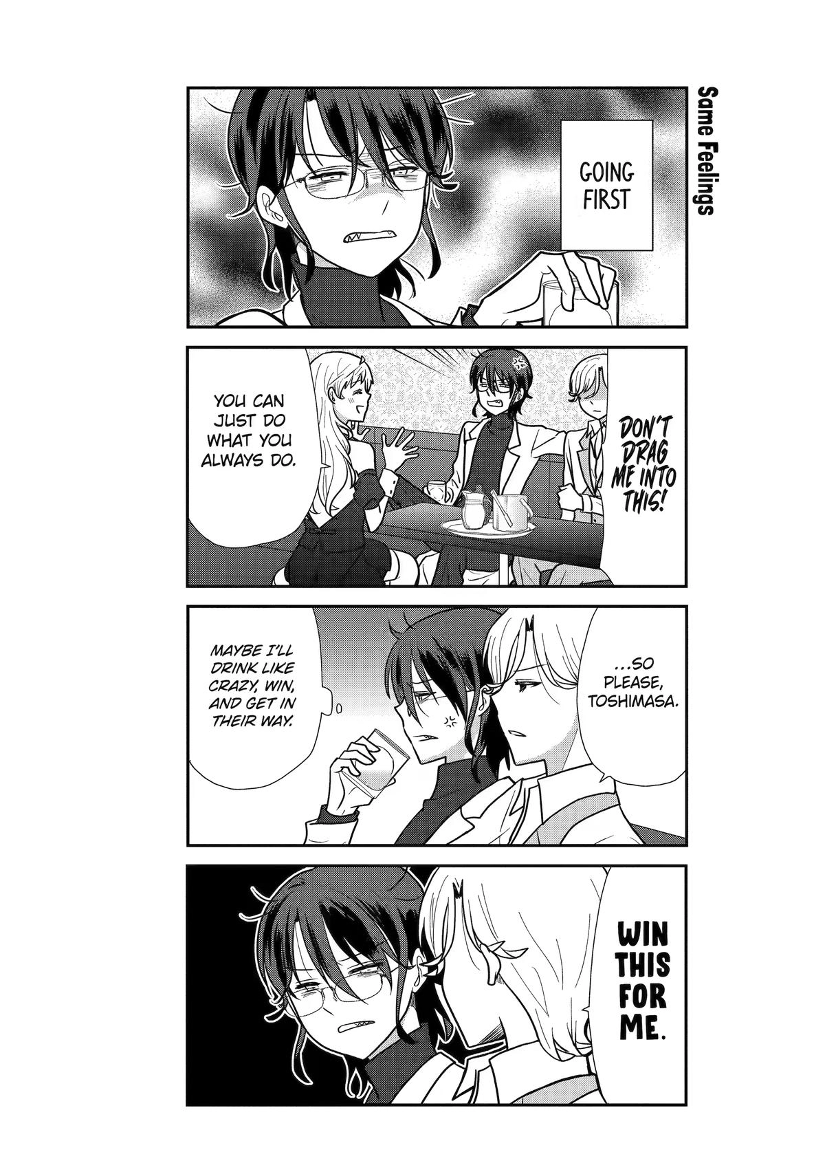Read Owl Night chapter 18 image 13 on Lezhin