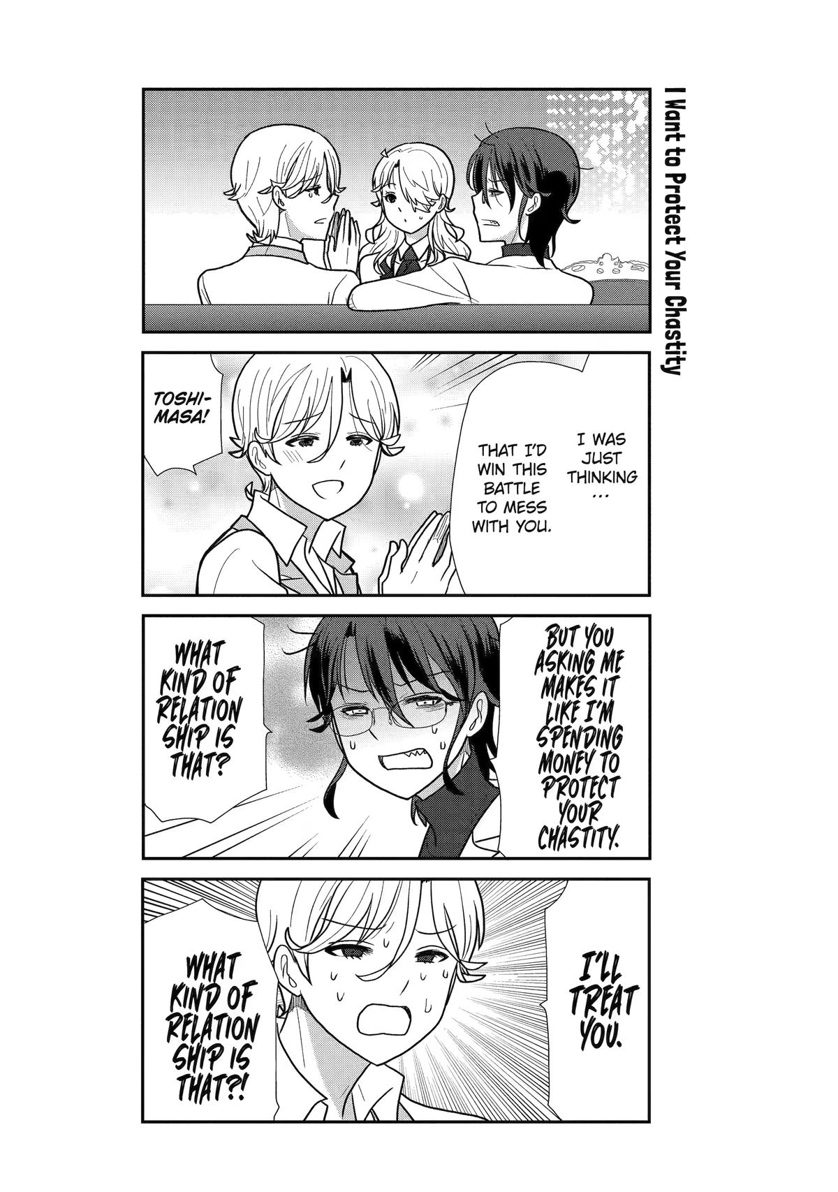 Read Owl Night chapter 18 image 14 on Lezhin