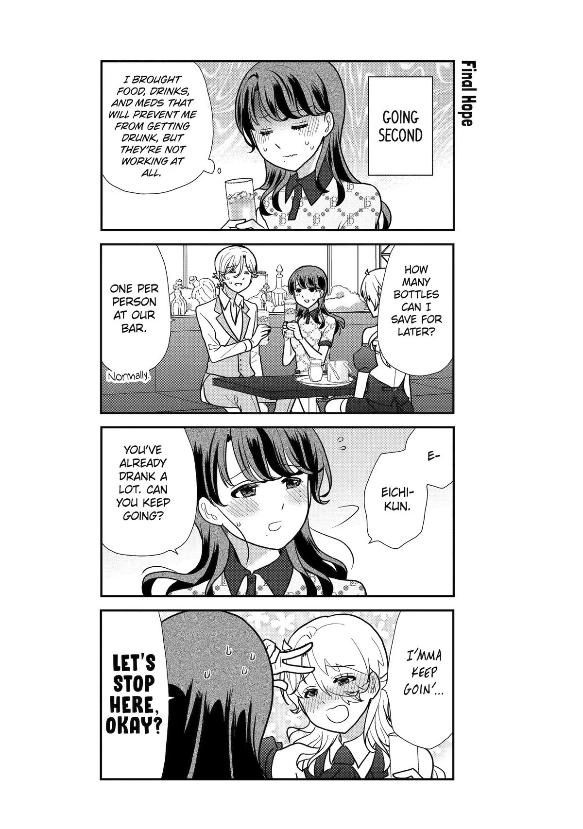 Read Owl Night chapter 18 image 16 on Lezhin