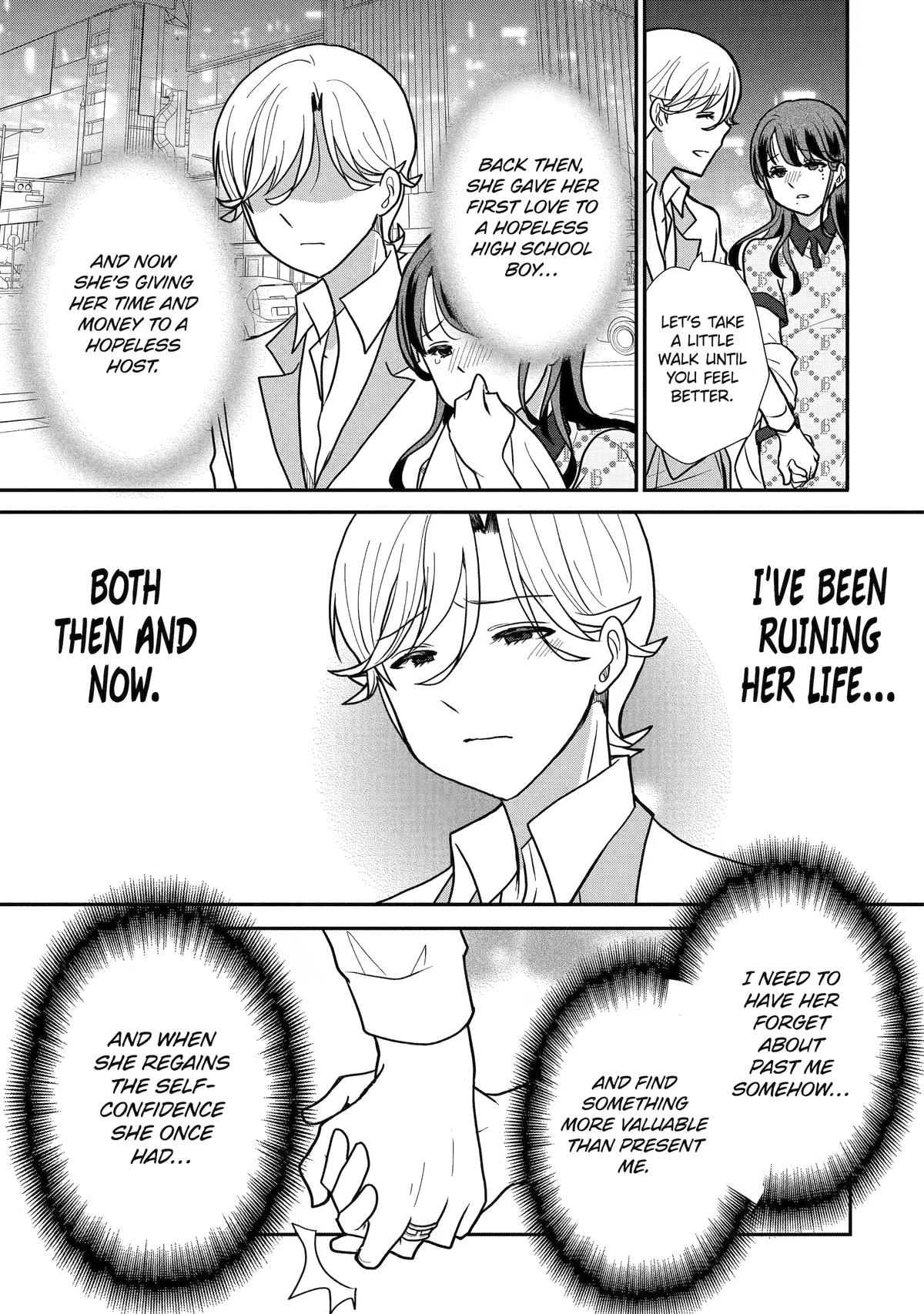 Read Owl Night chapter 18 image 21 on Lezhin