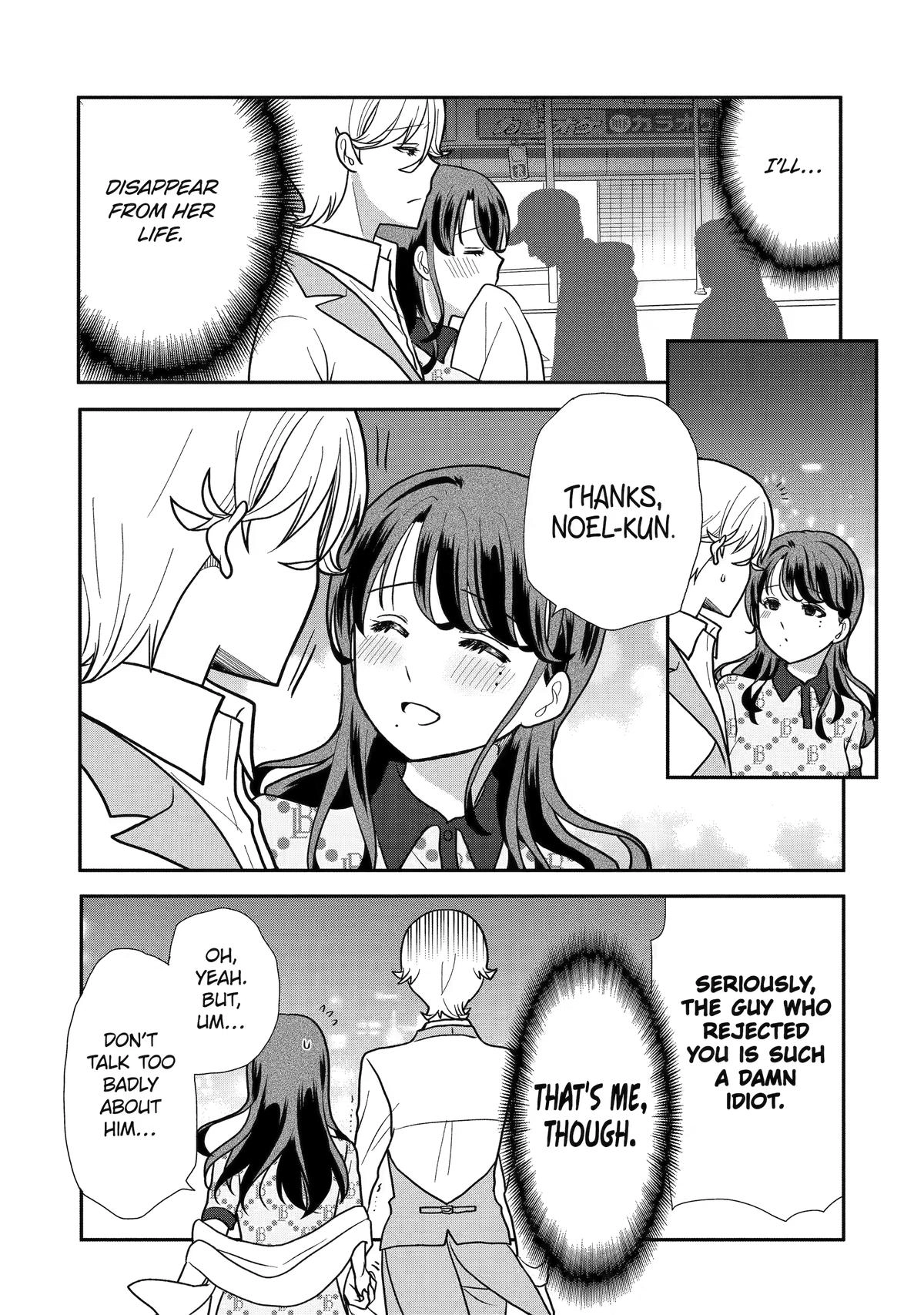 Read Owl Night chapter 18 image 22 on Lezhin