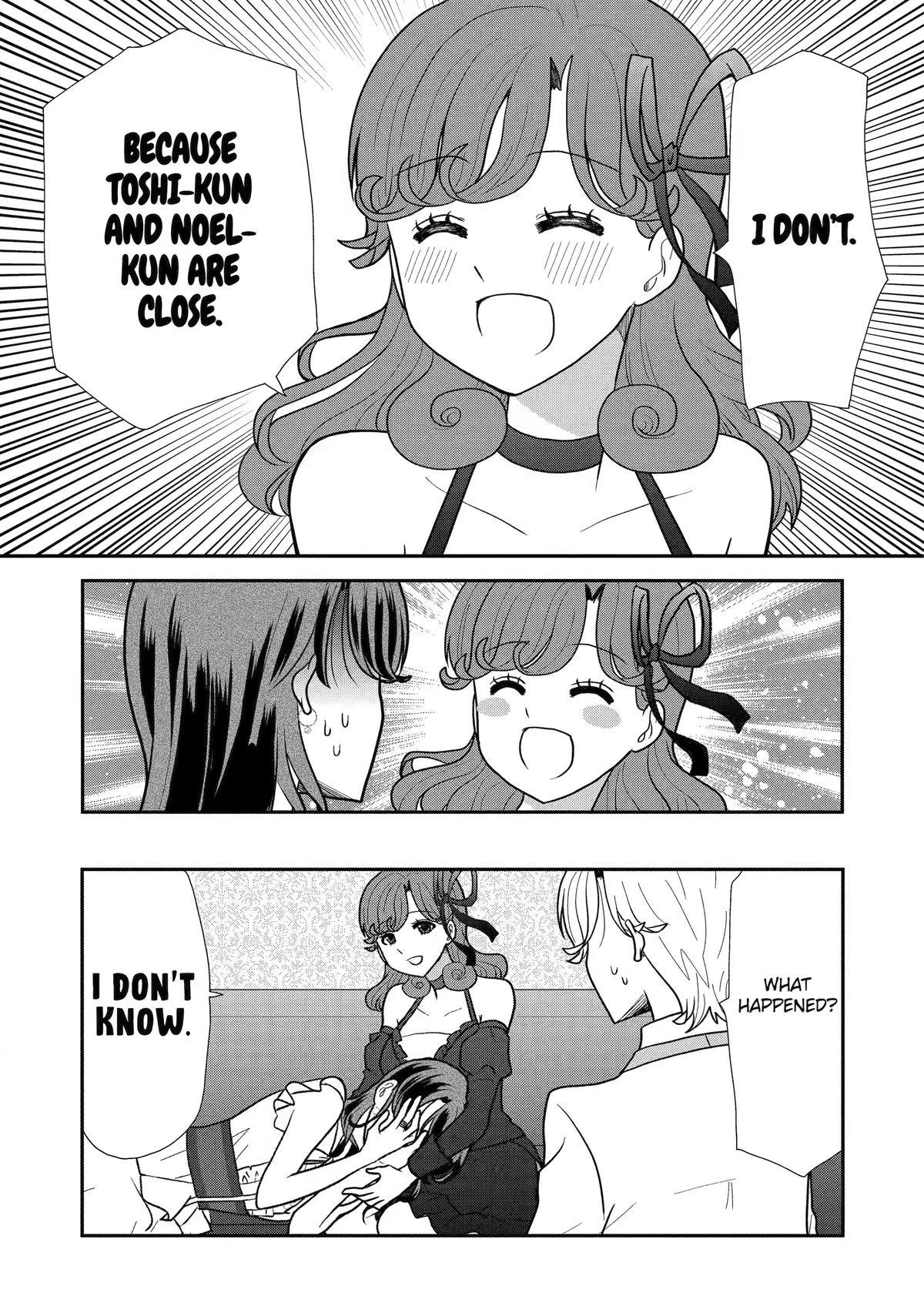 Read Owl Night chapter 18 image 3 on Lezhin