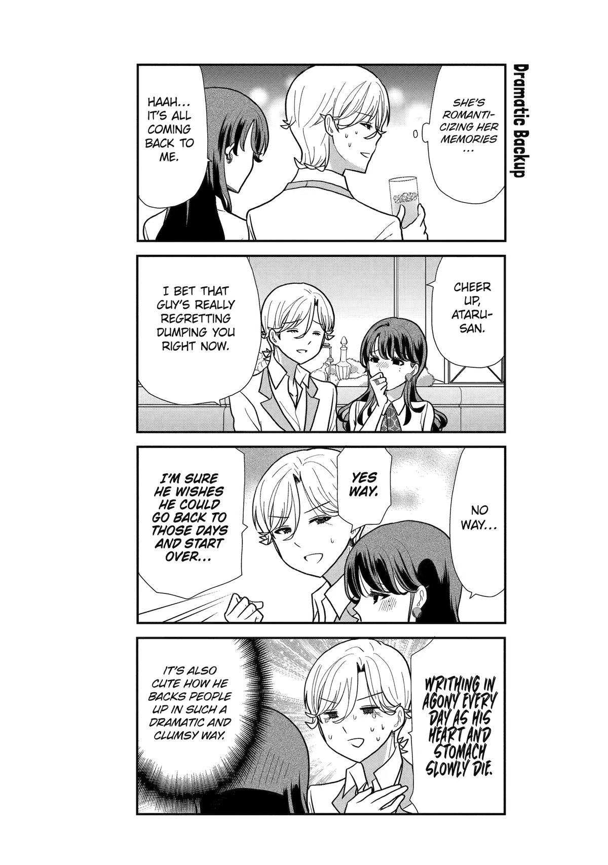 Read Owl Night chapter 18 image 9 on Lezhin