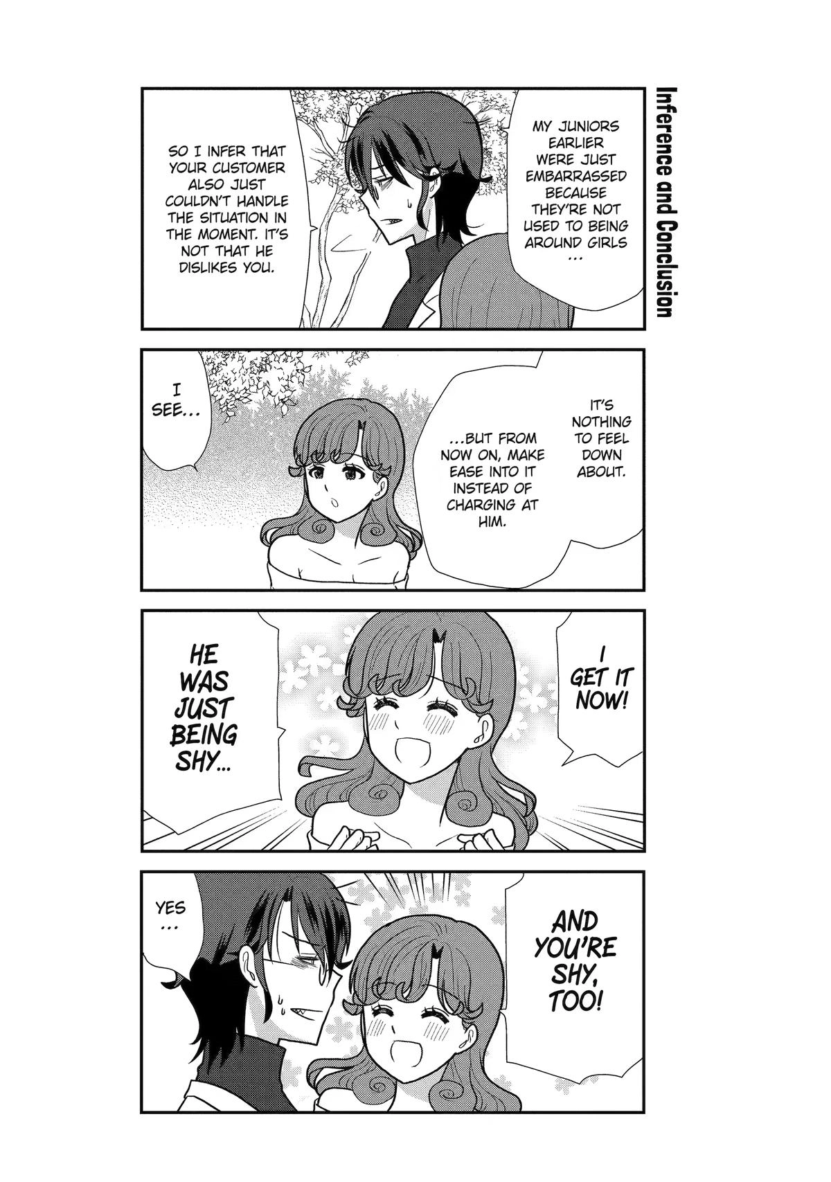Read Owl Night chapter 19 image 13 on Lezhin