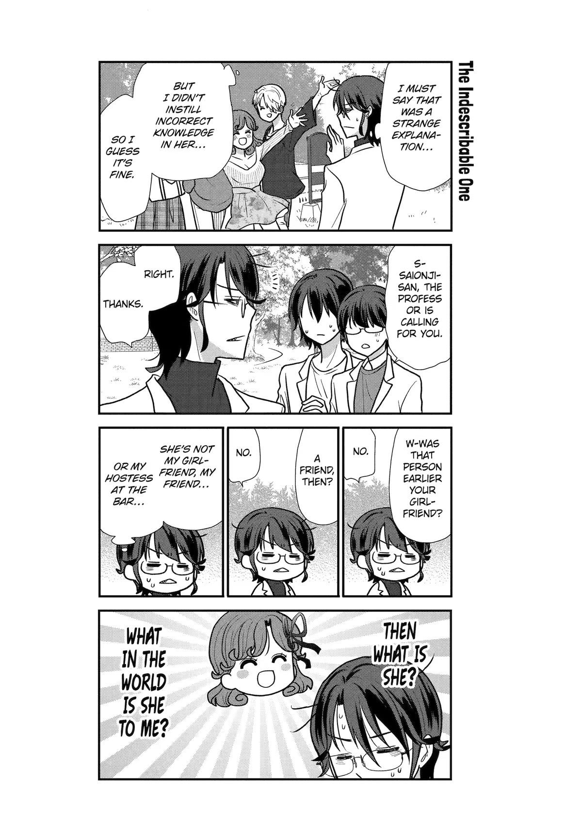 Read Owl Night chapter 19 image 15 on Lezhin