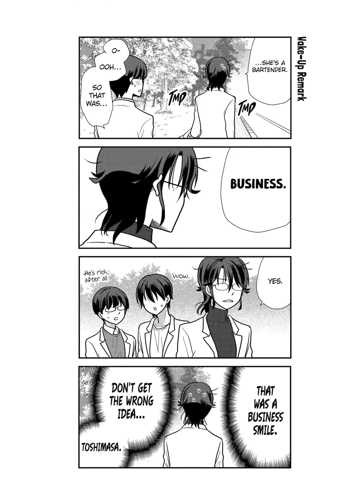 Read Owl Night chapter 19 image 16 on Lezhin