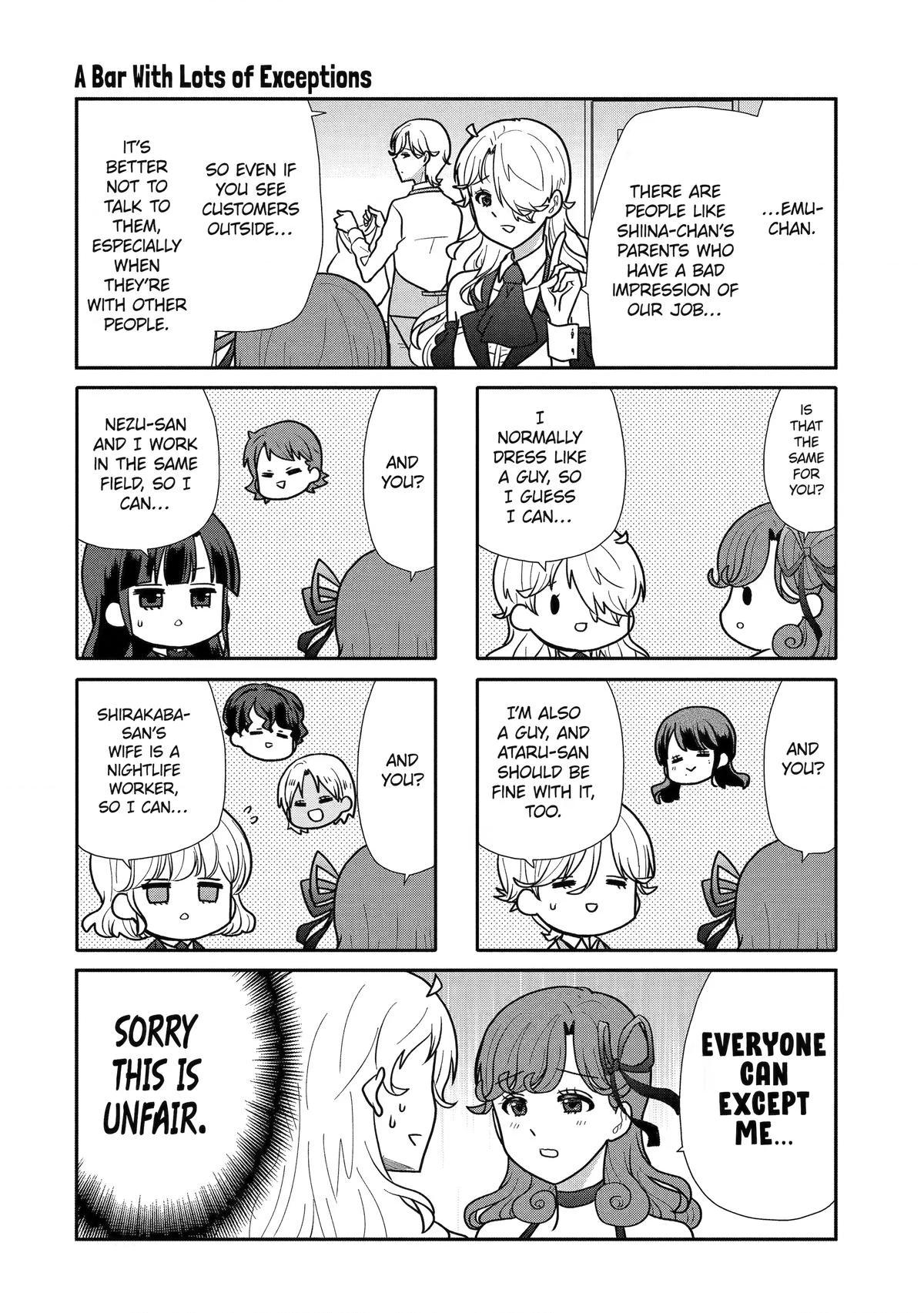 Read Owl Night chapter 19 image 3 on Lezhin