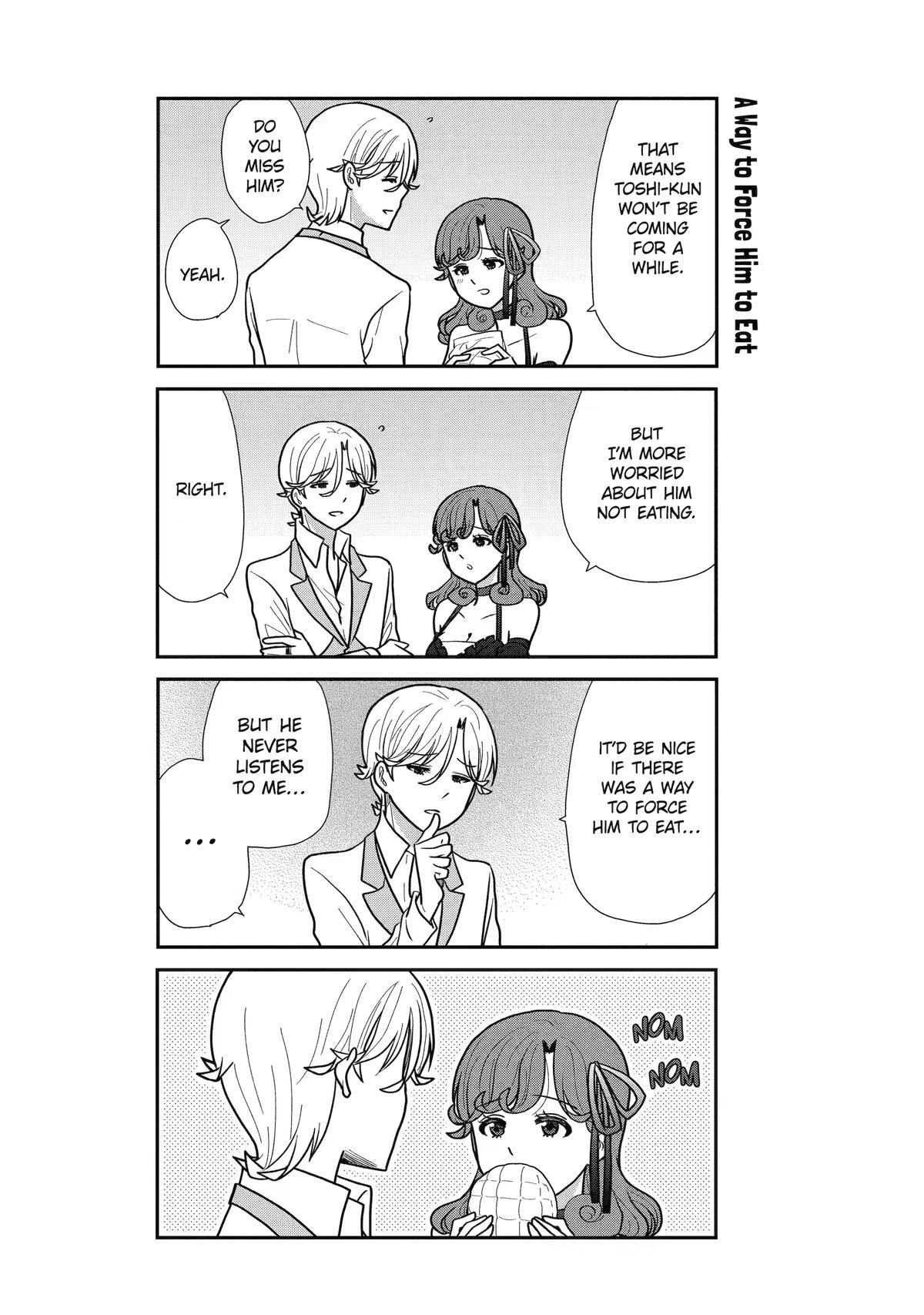 Read Owl Night chapter 19 image 5 on Lezhin