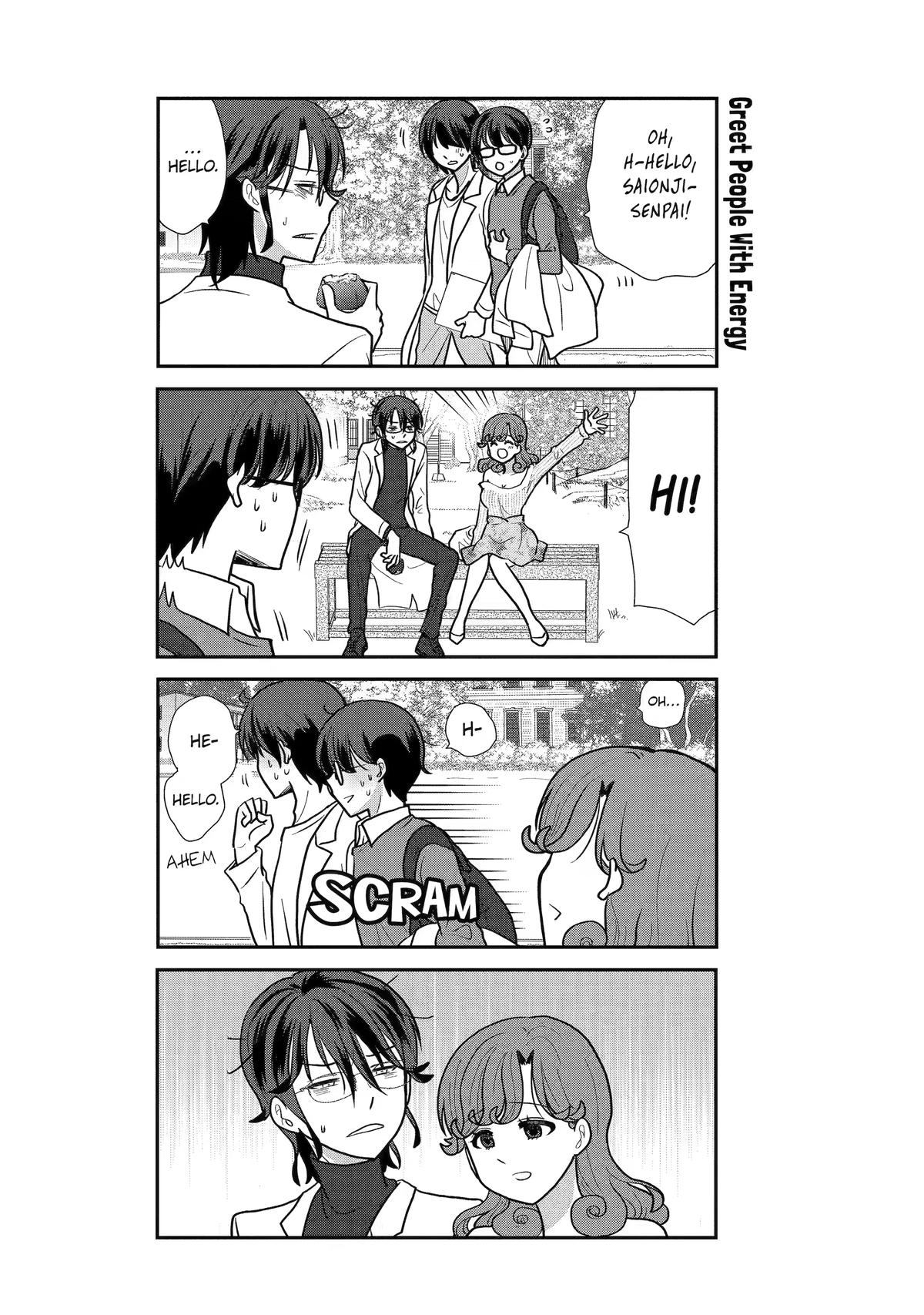 Read Owl Night chapter 19 image 9 on Lezhin