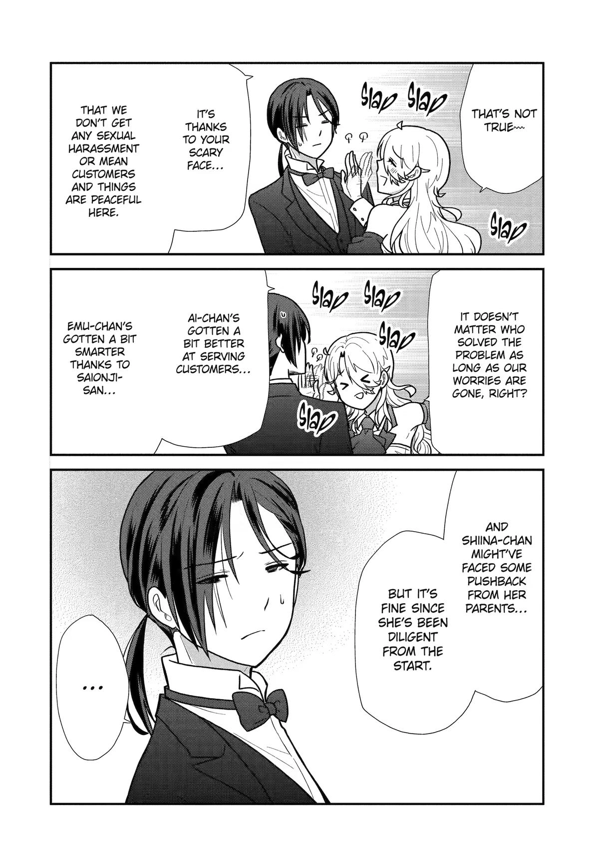 Read Owl Night chapter 20 image 1 on Lezhin